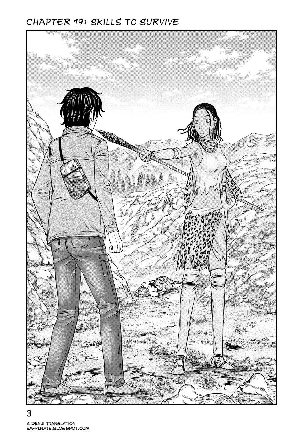 Sousei no Taiga Chapter 19 - Page 5