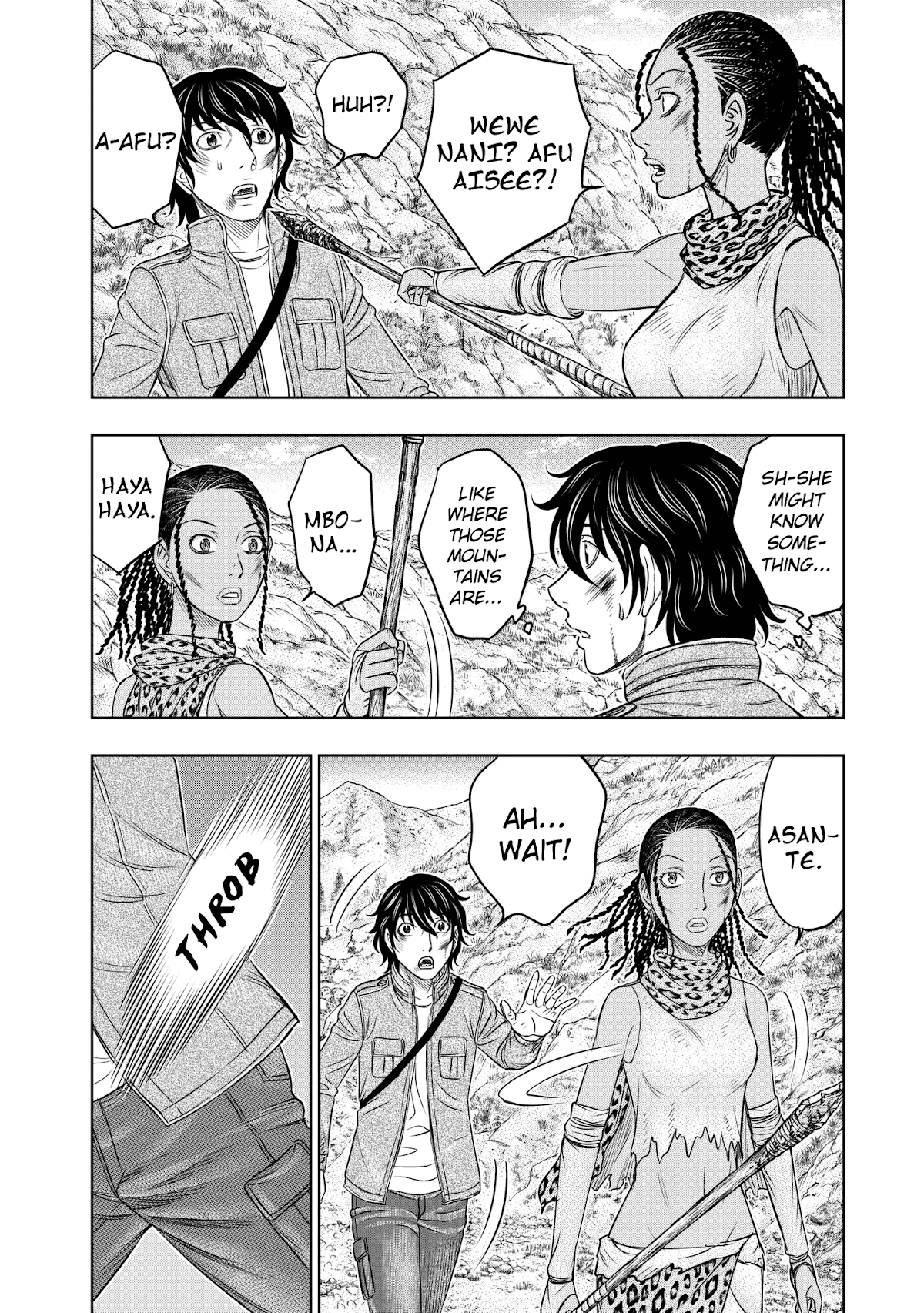 Sousei no Taiga Chapter 19 - Page 6