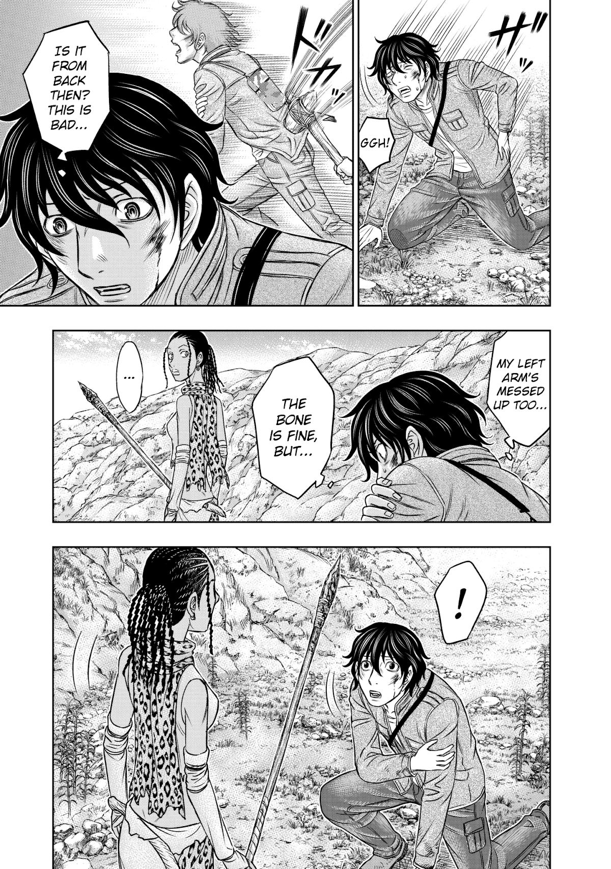 Sousei no Taiga Chapter 19 - Page 7