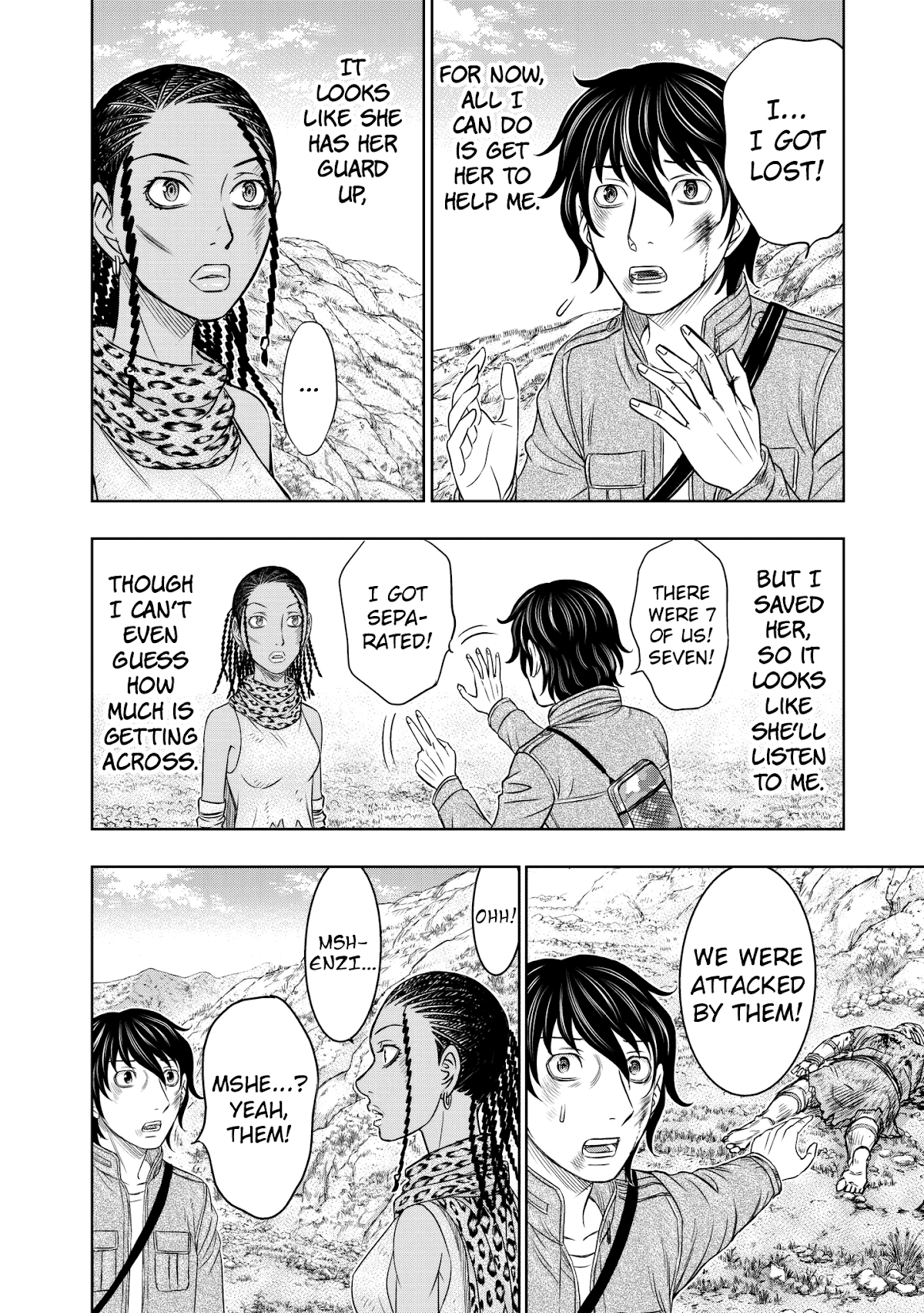 Sousei no Taiga Chapter 19 - Page 10
