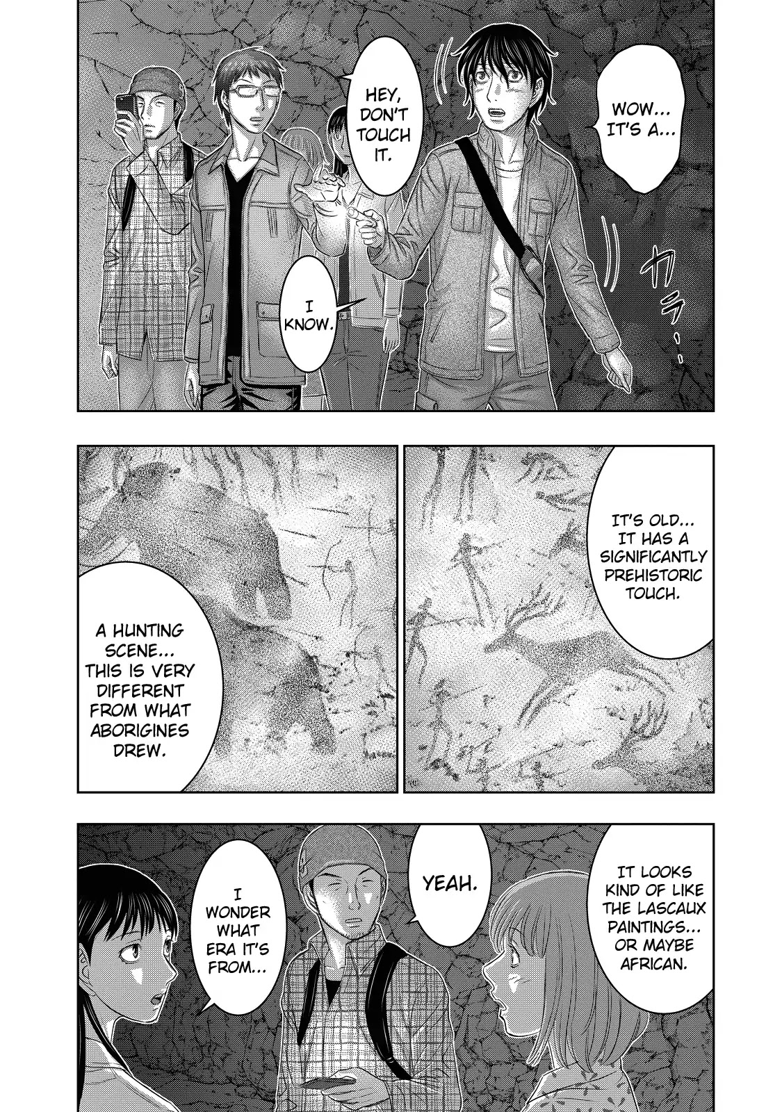Sousei no Taiga Chapter 2 - Page 2