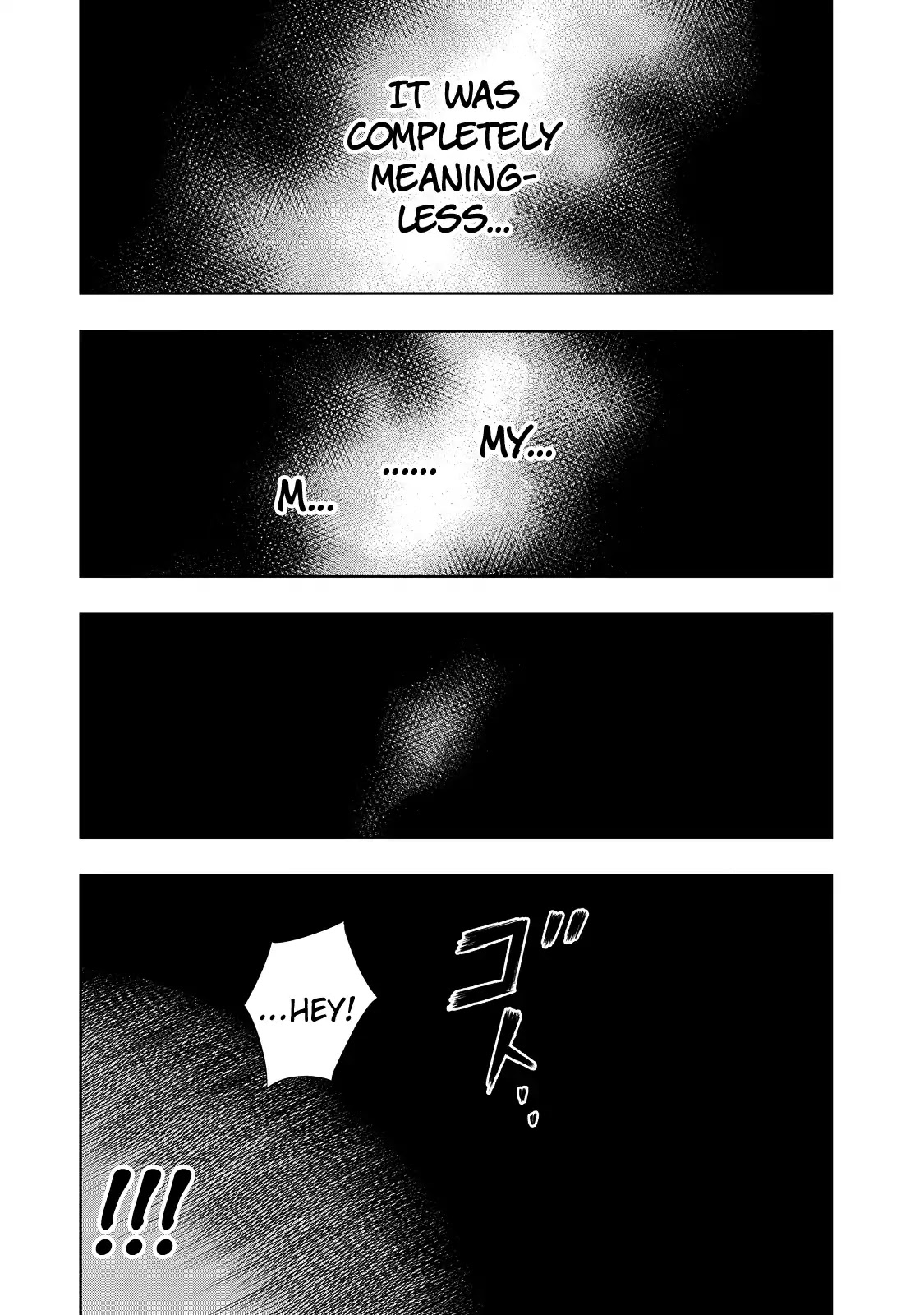 Sousei no Taiga Chapter 2 - Page 15