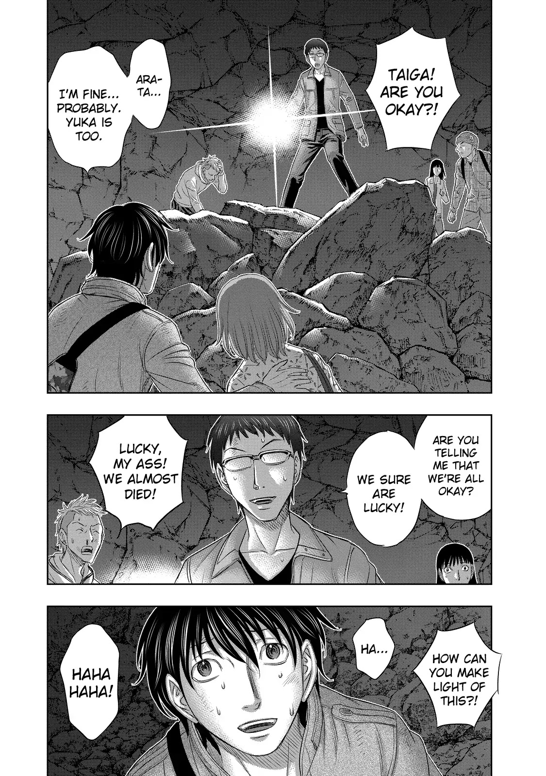 Sousei no Taiga Chapter 2 - Page 17