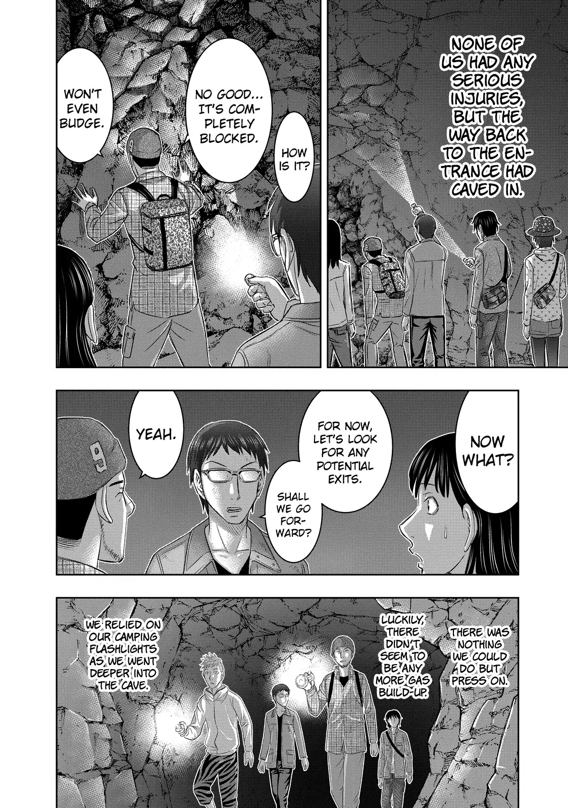 Sousei no Taiga Chapter 2 - Page 18