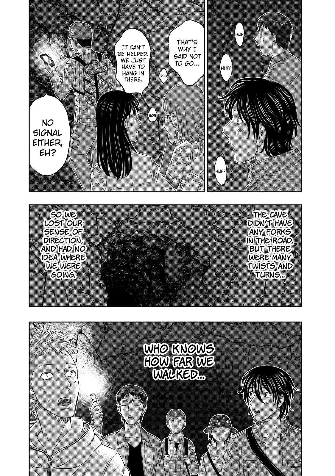 Sousei no Taiga Chapter 2 - Page 19