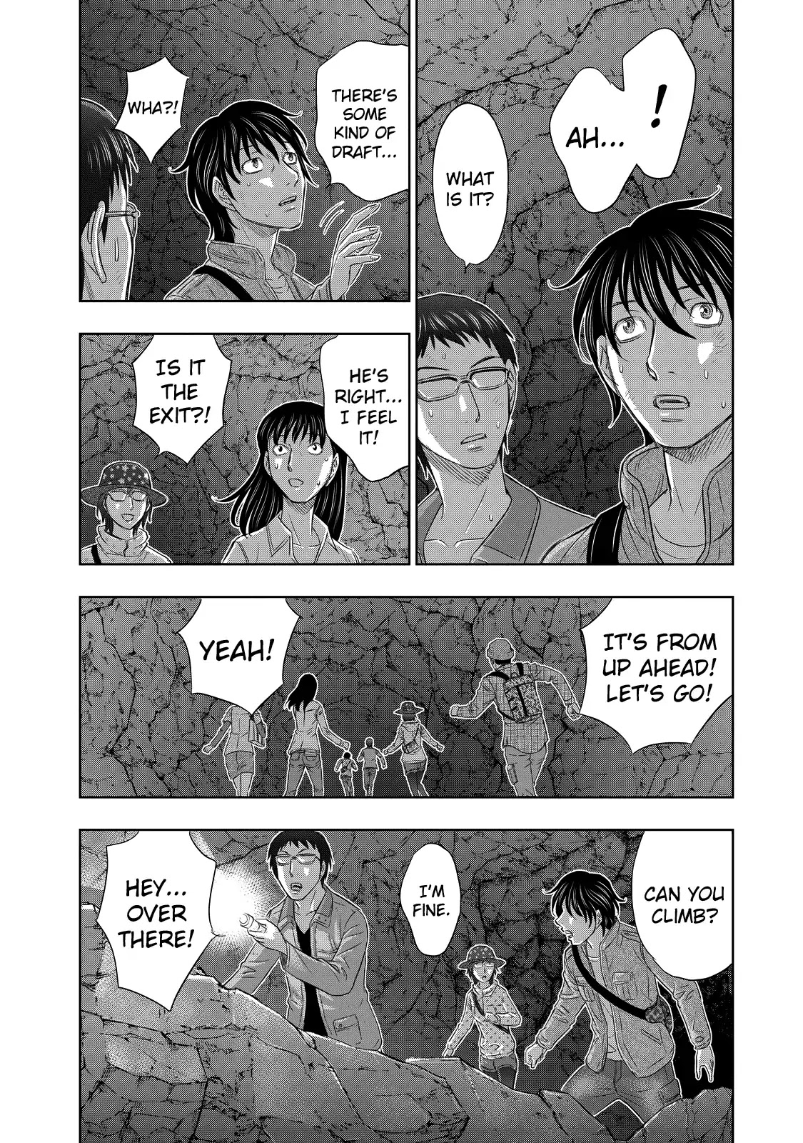 Sousei no Taiga Chapter 2 - Page 20