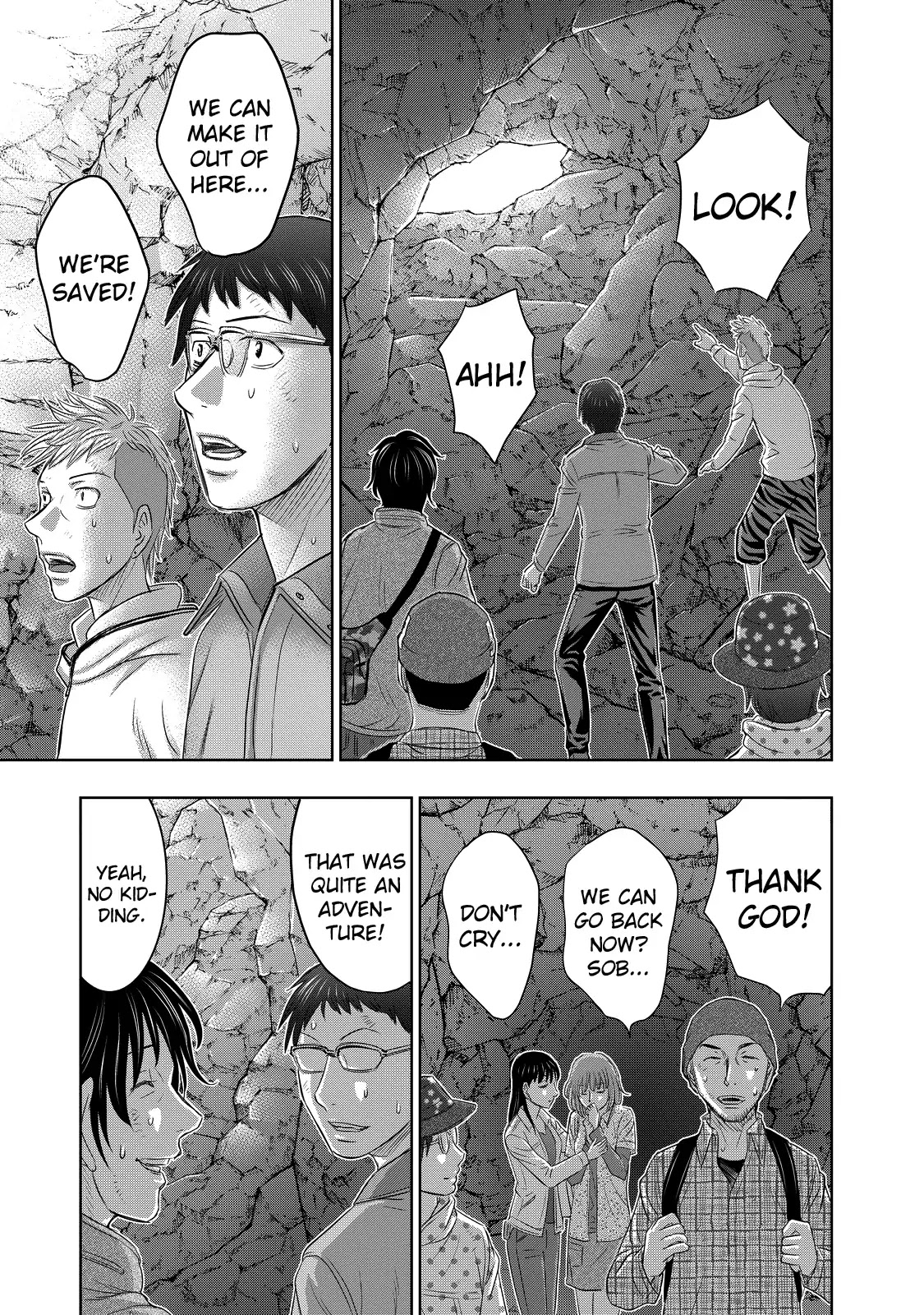 Sousei no Taiga Chapter 2 - Page 21