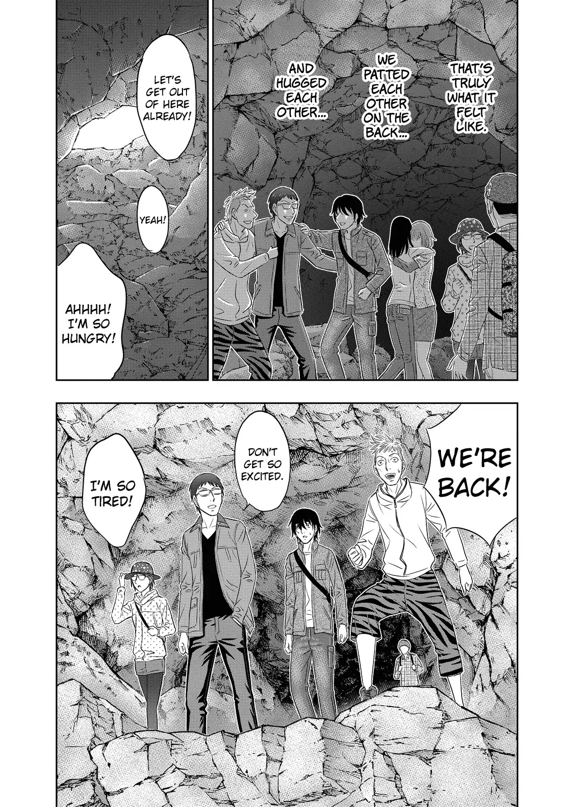 Sousei no Taiga Chapter 2 - Page 22