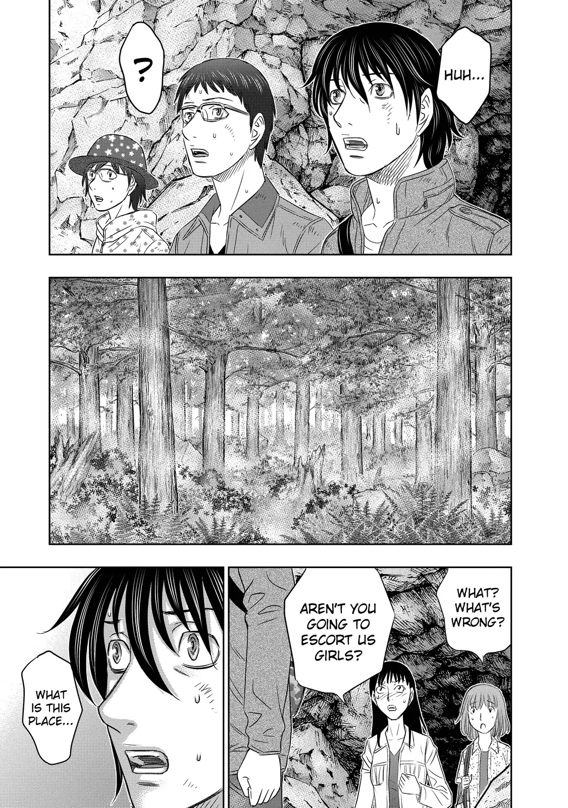 Sousei no Taiga Chapter 2 - Page 23