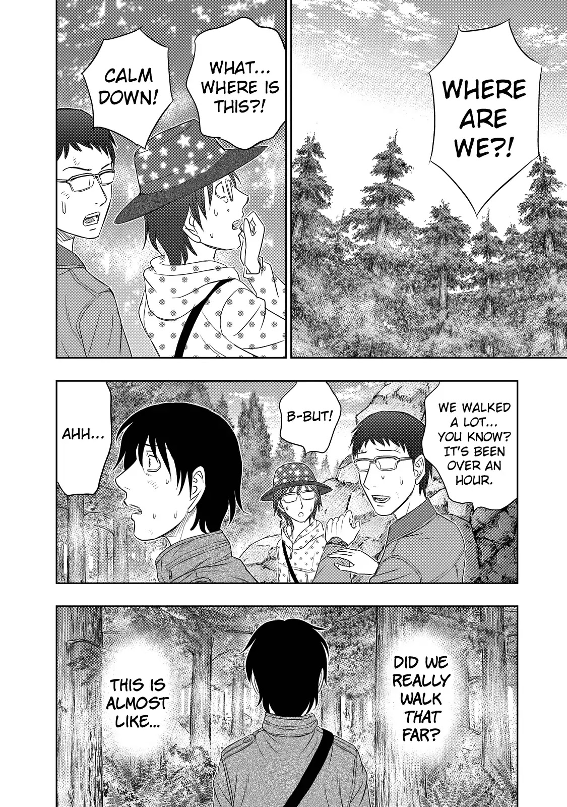Sousei no Taiga Chapter 2 - Page 24