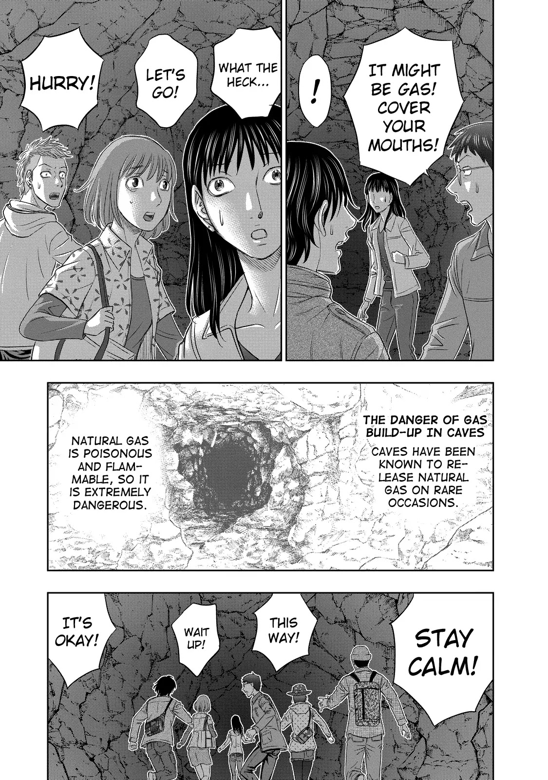 Sousei no Taiga Chapter 2 - Page 7