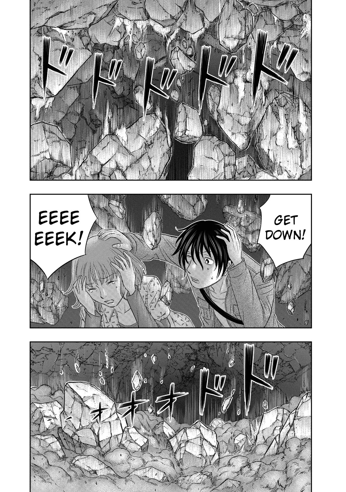 Sousei no Taiga Chapter 2 - Page 9