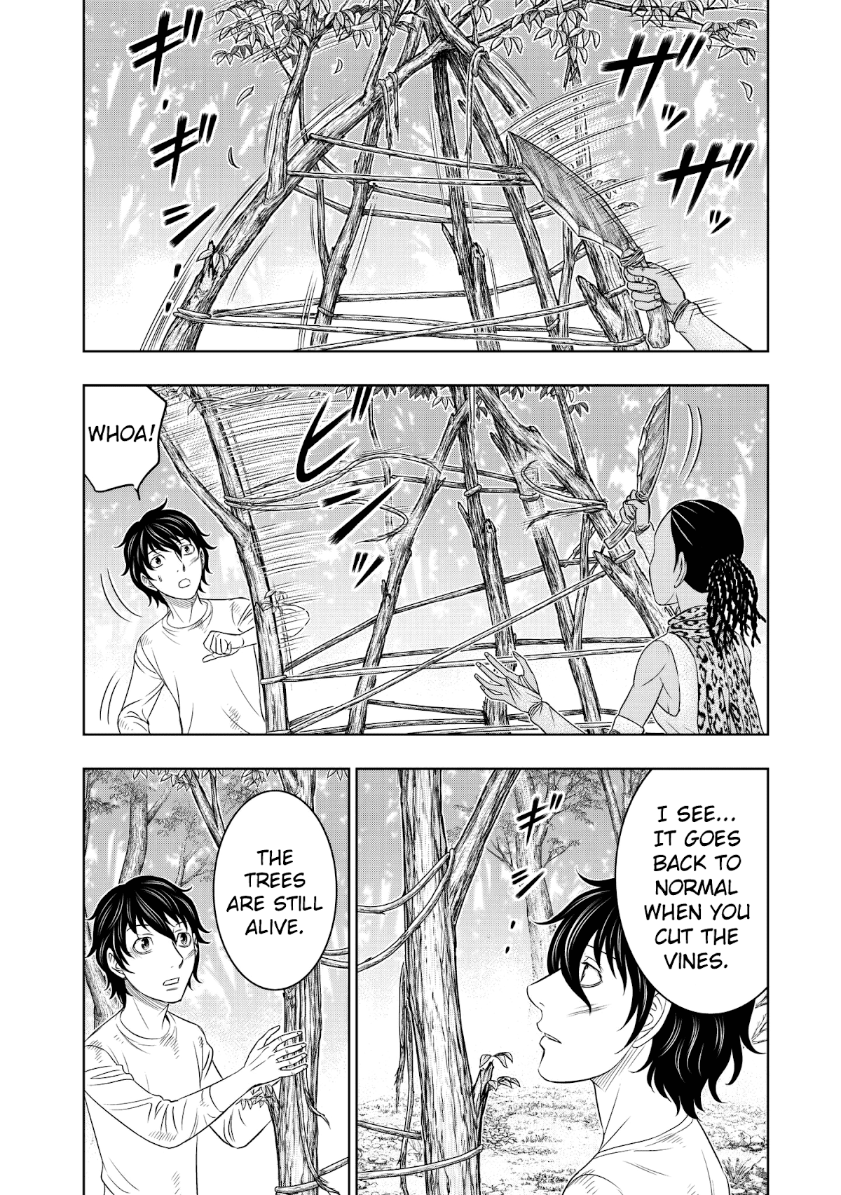 Sousei no Taiga Chapter 20 - Page 2
