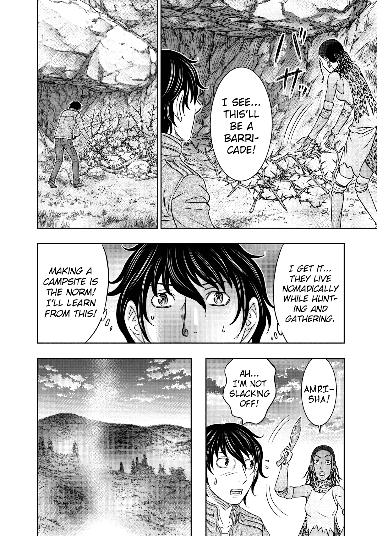 Sousei no Taiga Chapter 20 - Page 18