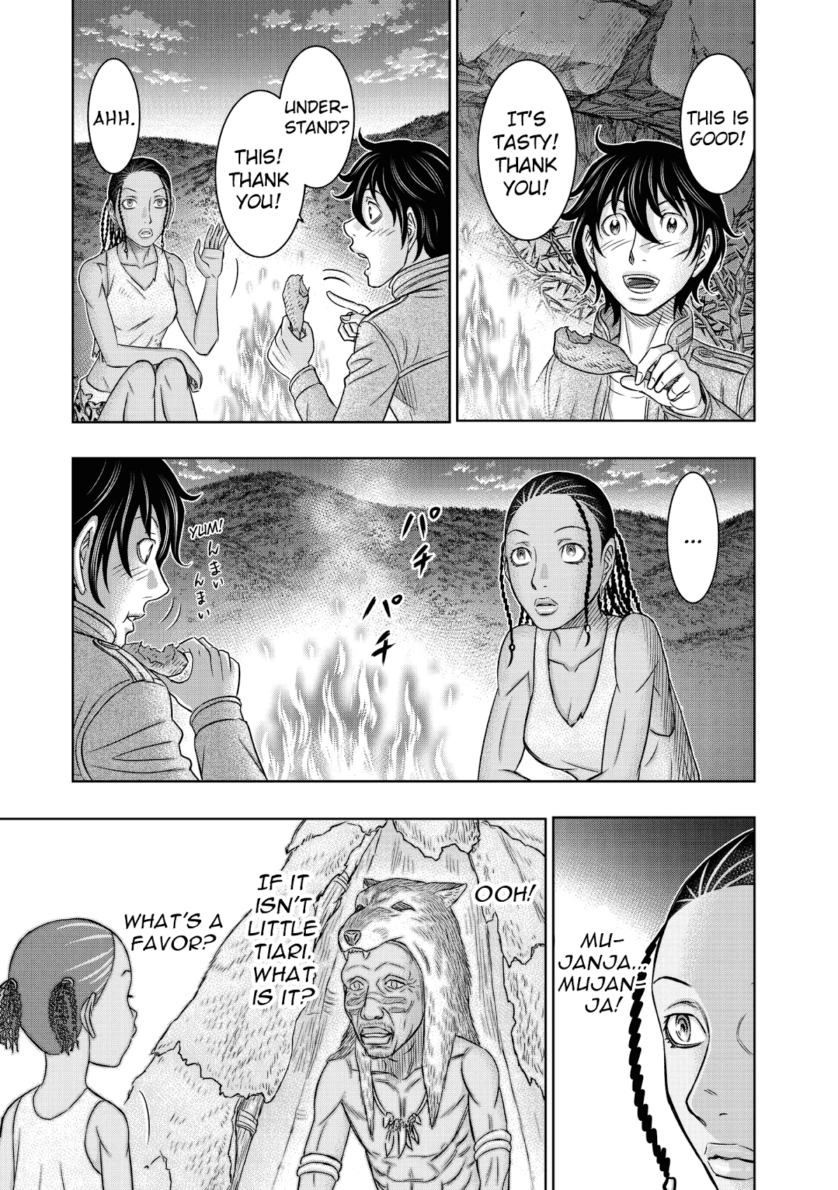 Sousei no Taiga Chapter 20 - Page 19