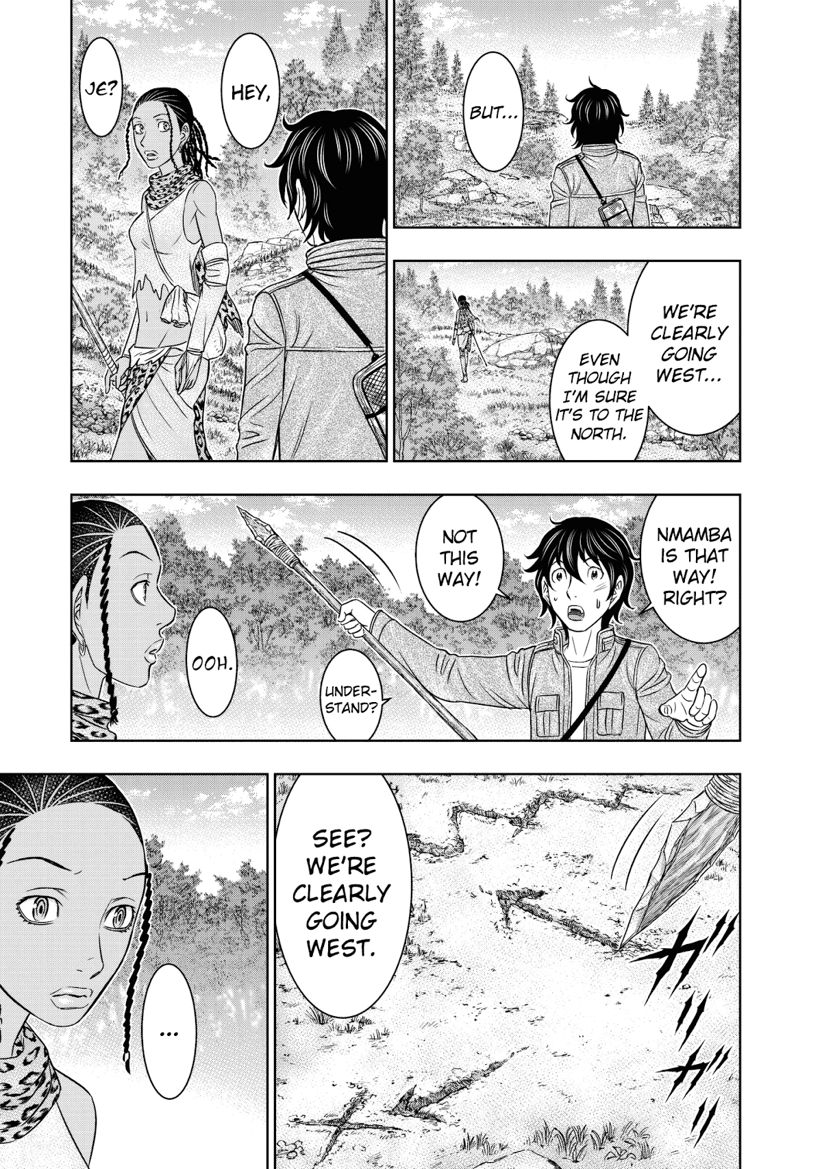 Sousei no Taiga Chapter 20 - Page 9