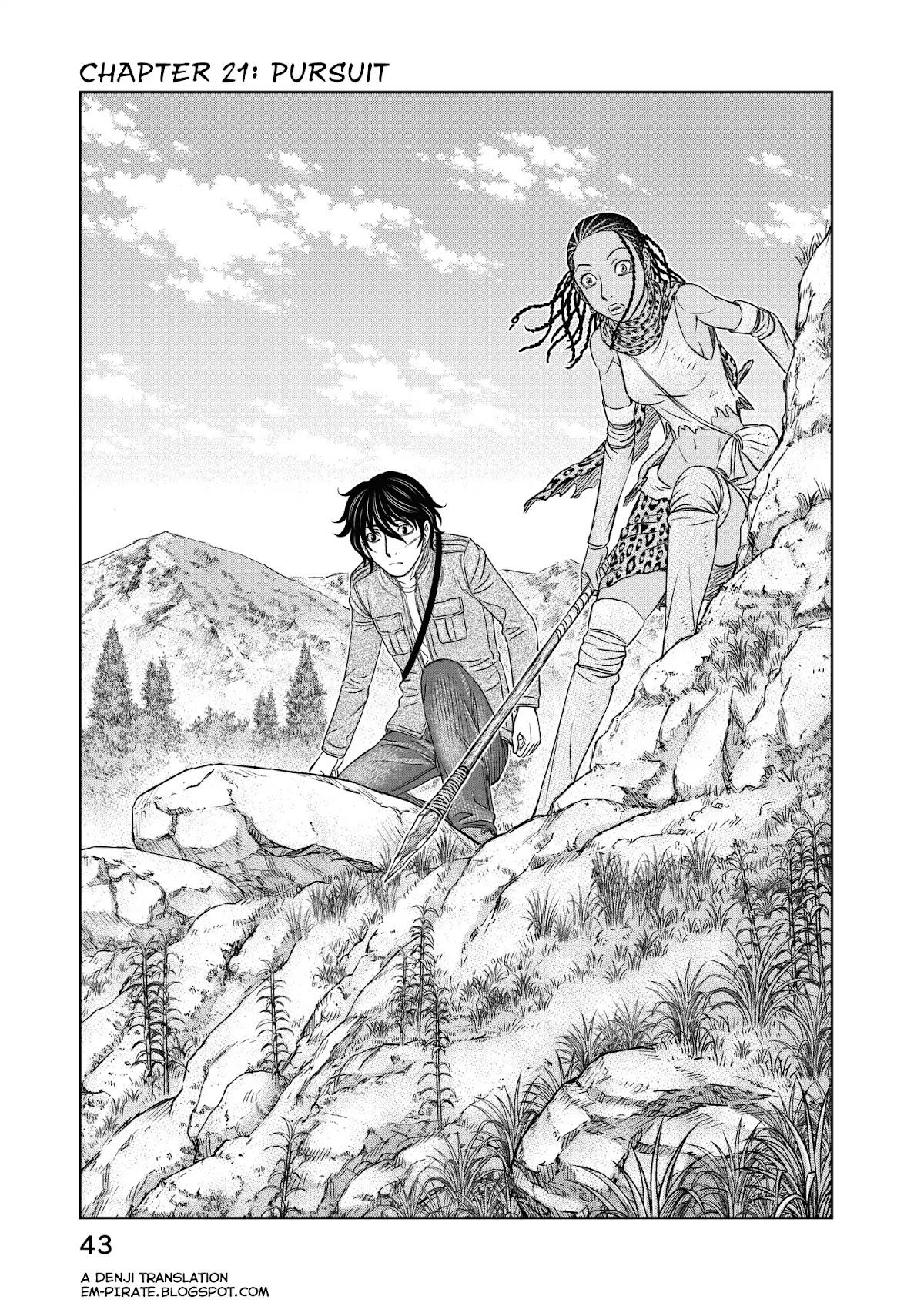 Sousei no Taiga Chapter 21 - Page 1