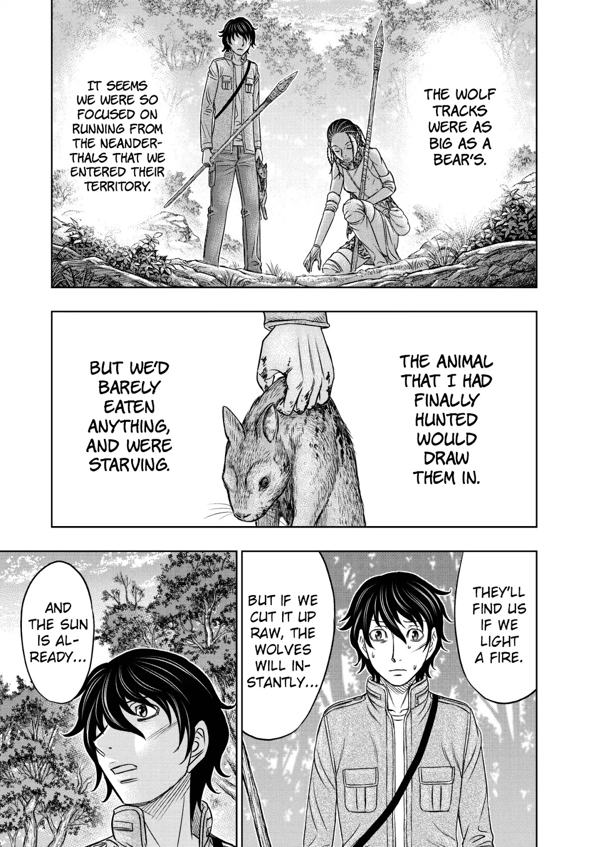 Sousei no Taiga Chapter 21 - Page 11