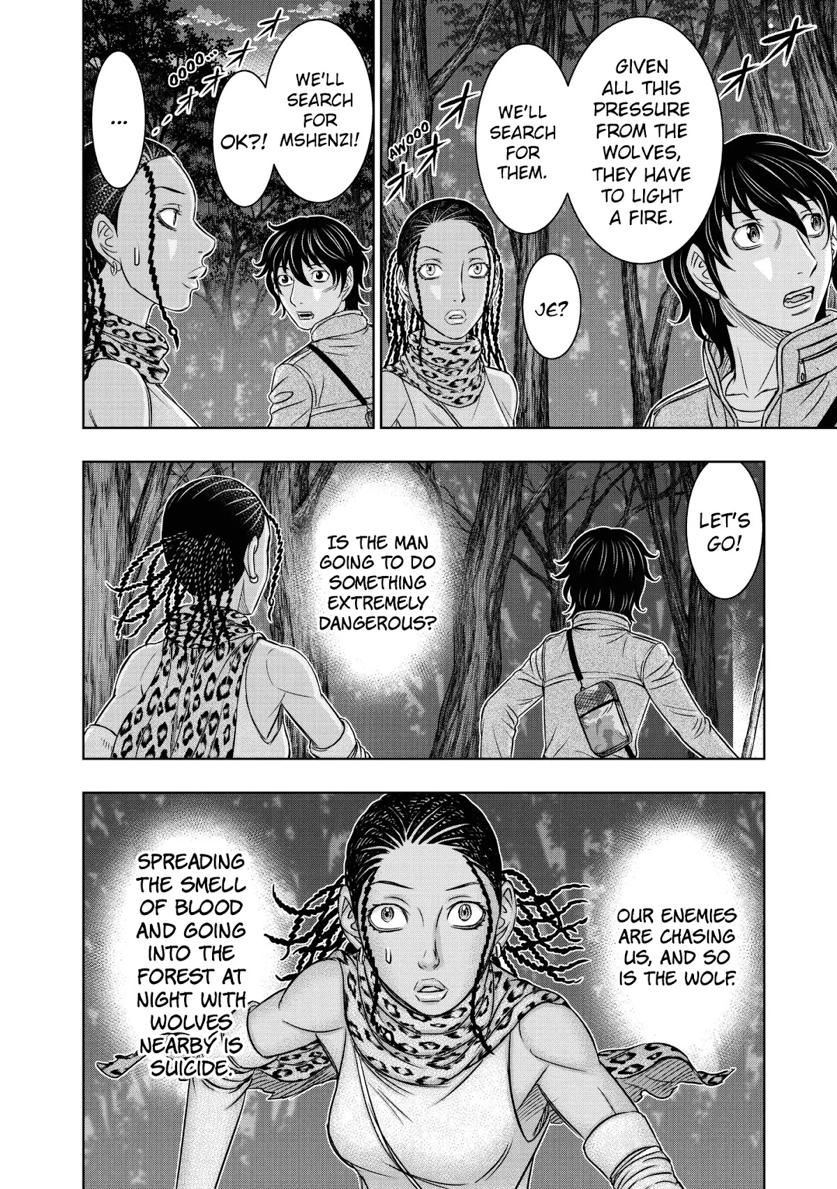 Sousei no Taiga Chapter 21 - Page 16