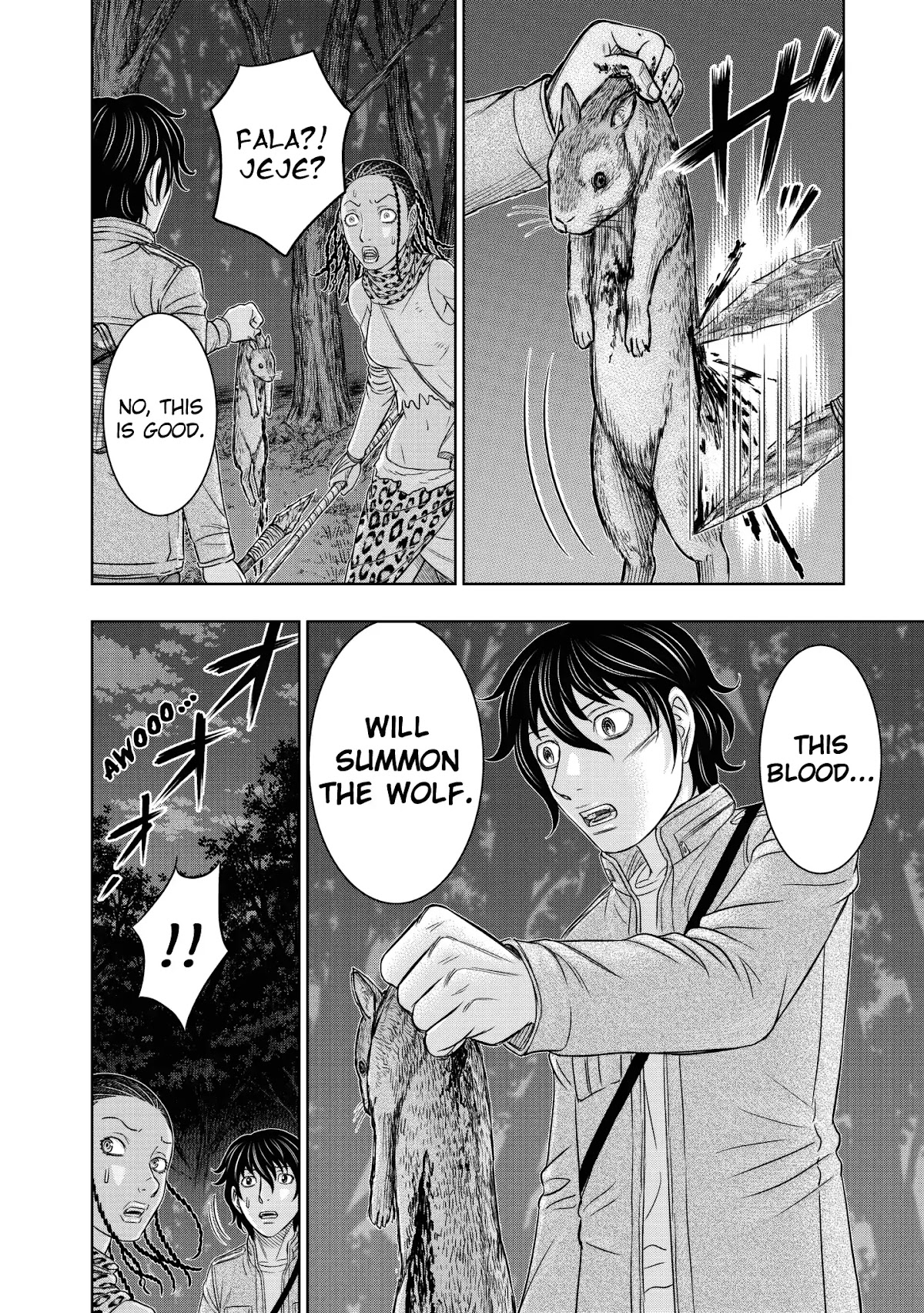 Sousei no Taiga Chapter 21 - Page 18