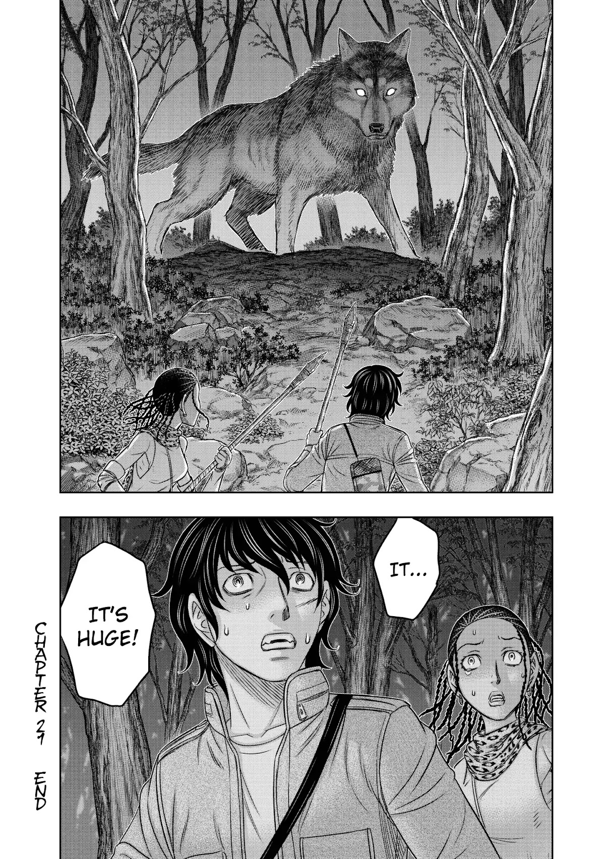 Sousei no Taiga Chapter 21 - Page 20