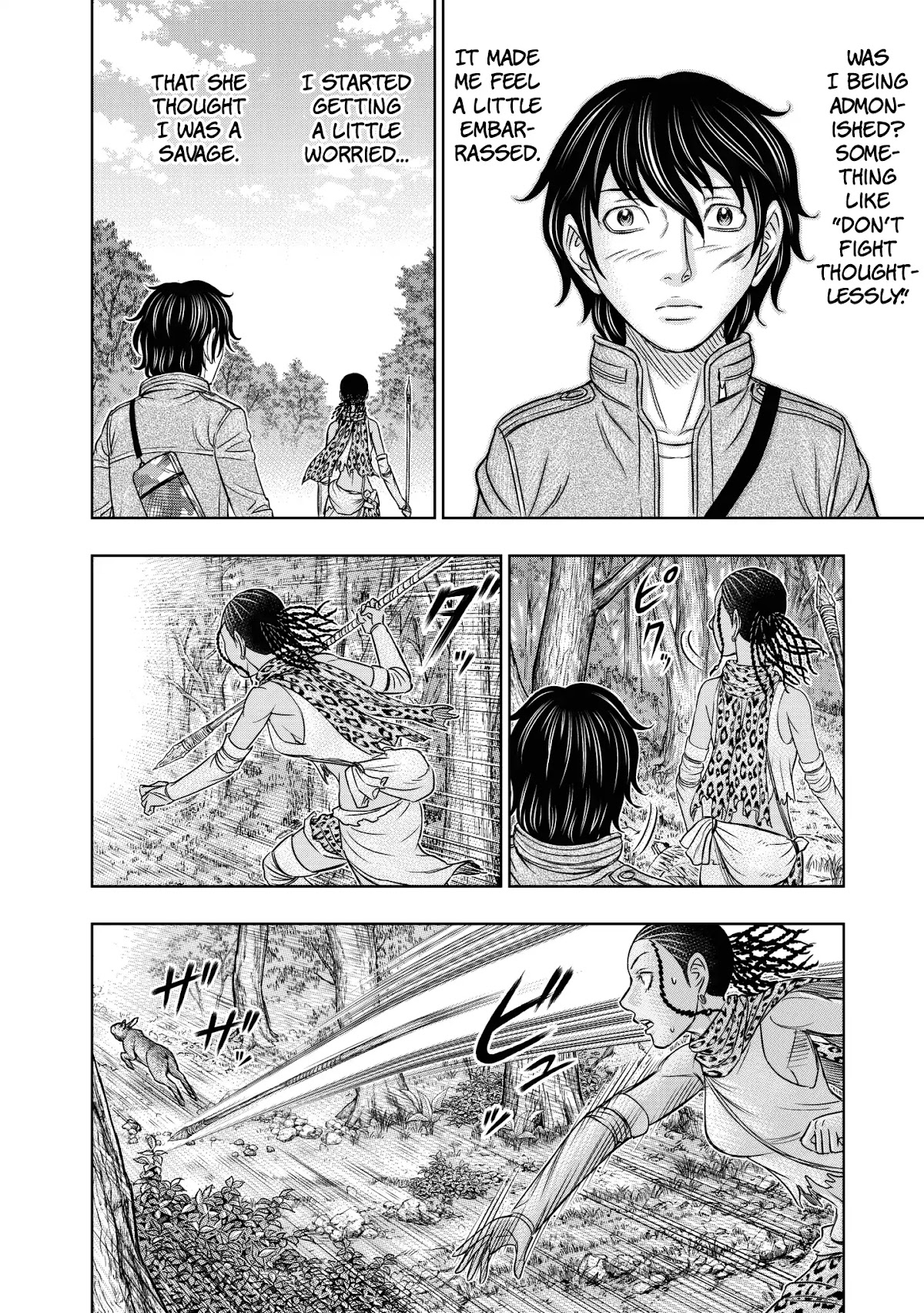 Sousei no Taiga Chapter 21 - Page 8
