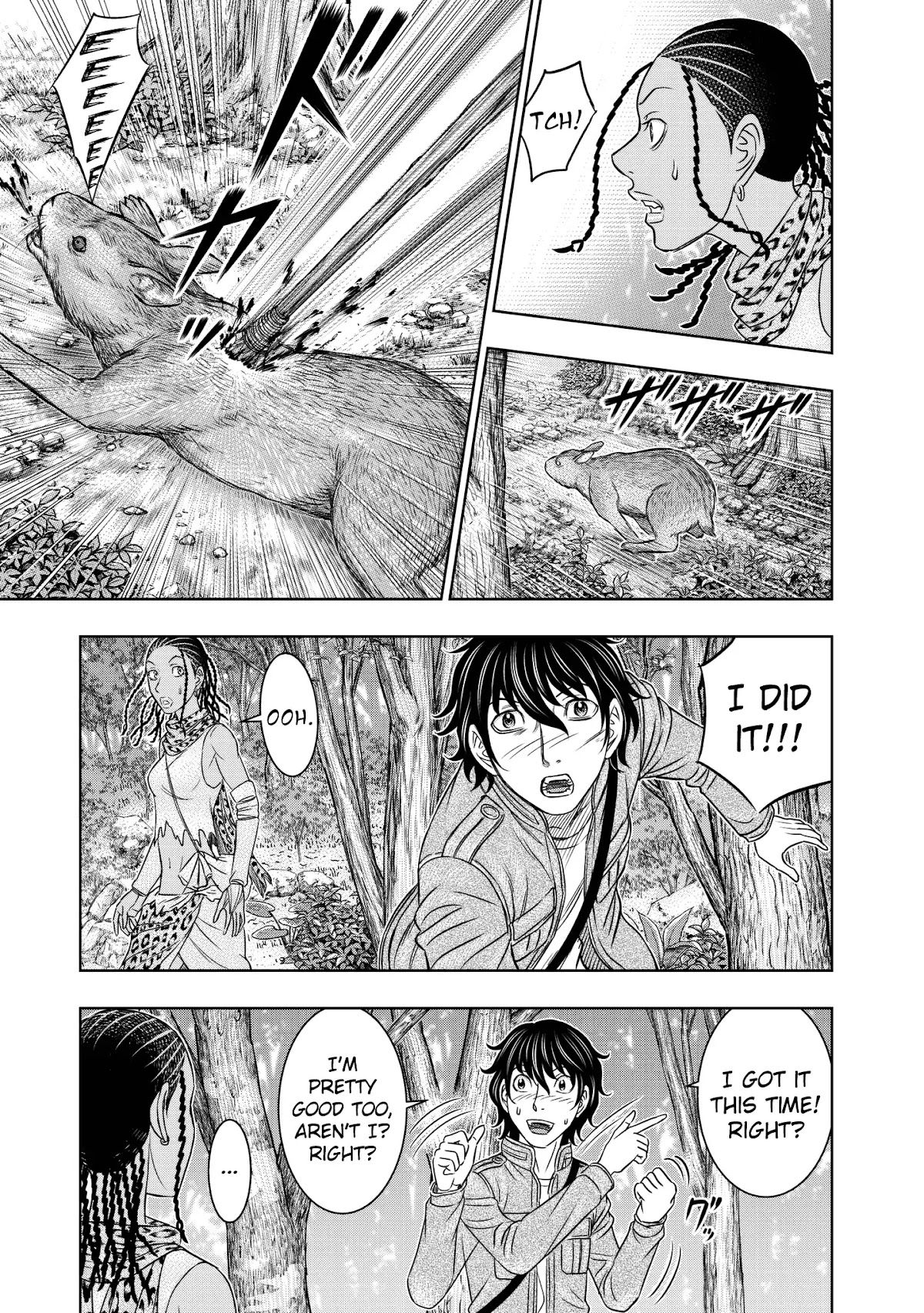 Sousei no Taiga Chapter 21 - Page 9
