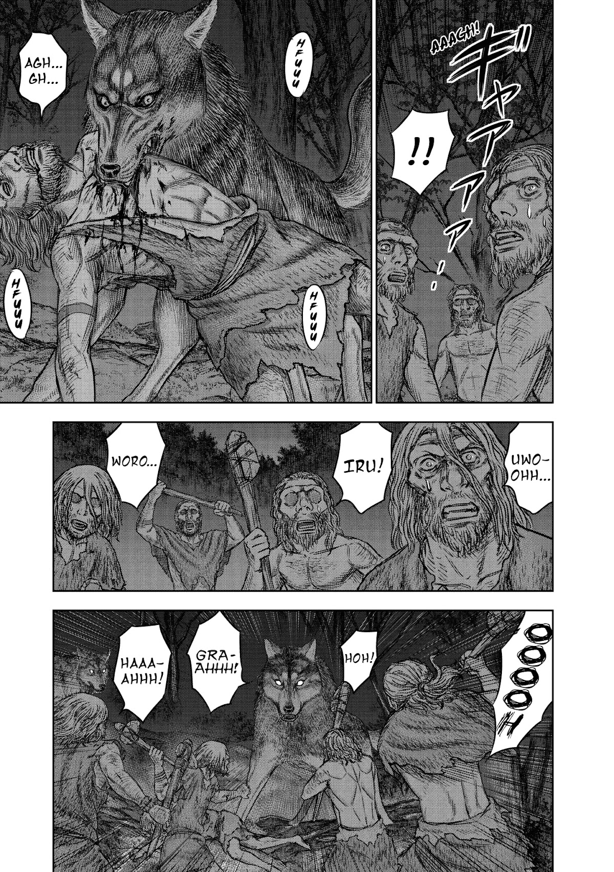 Sousei no Taiga Chapter 22 - Page 11
