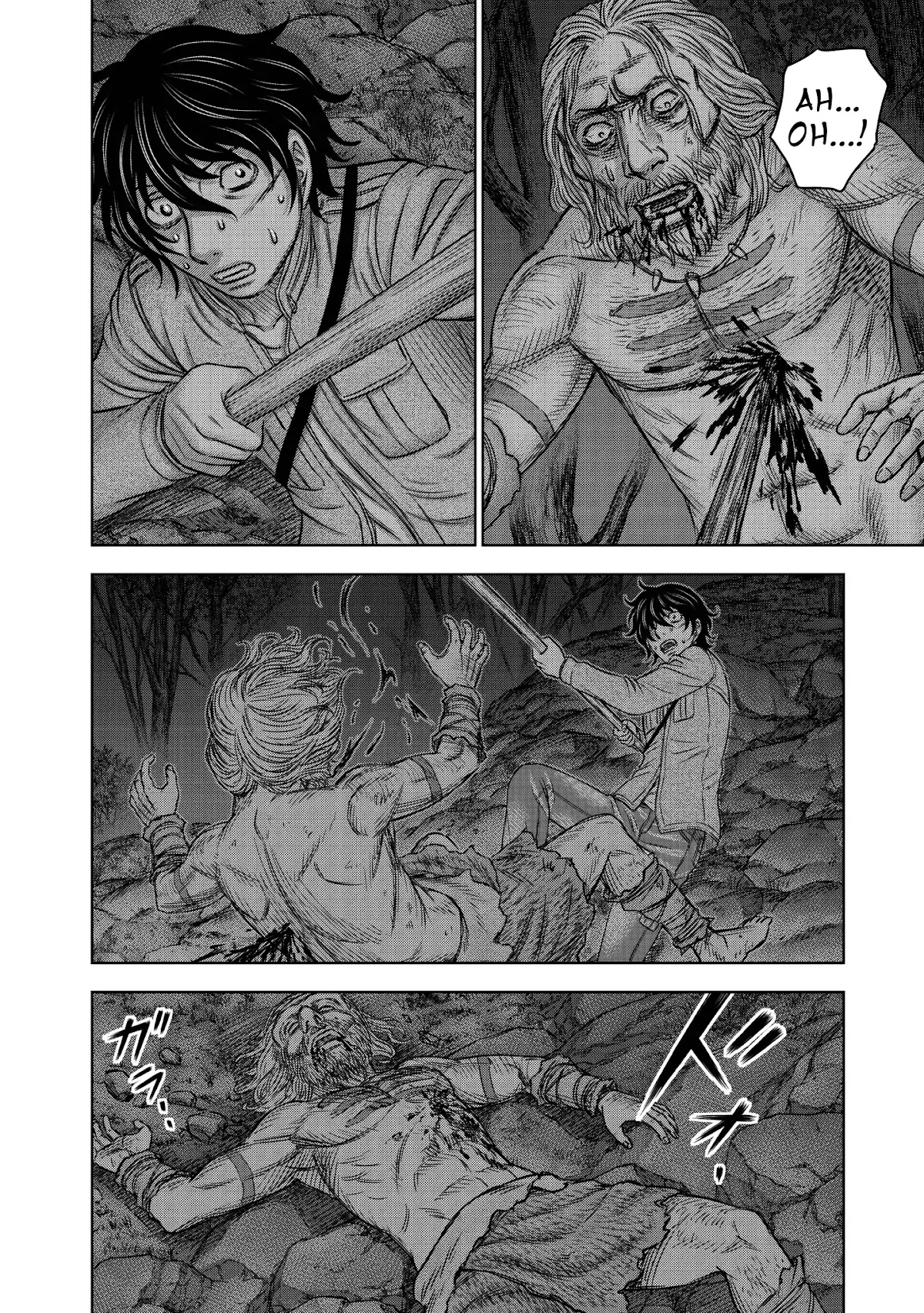 Sousei no Taiga Chapter 22 - Page 14