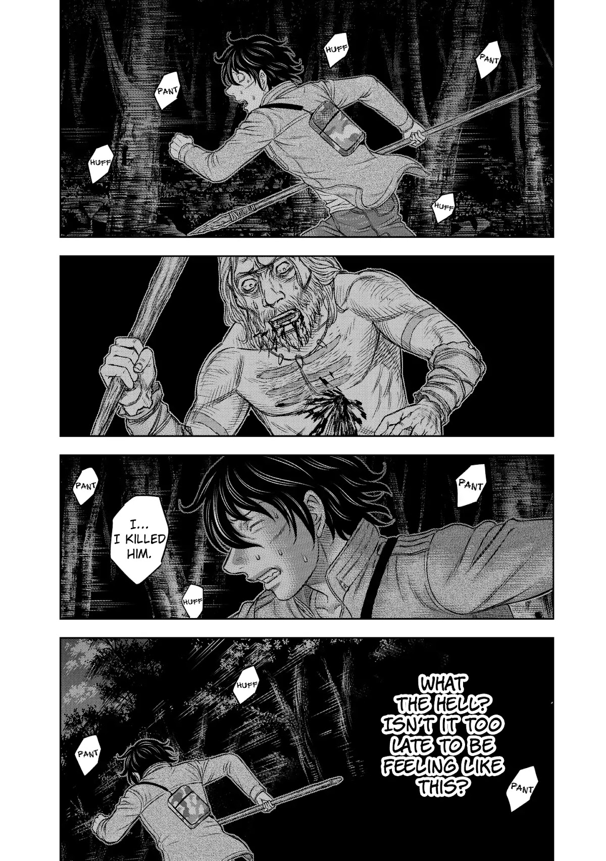 Sousei no Taiga Chapter 22 - Page 16