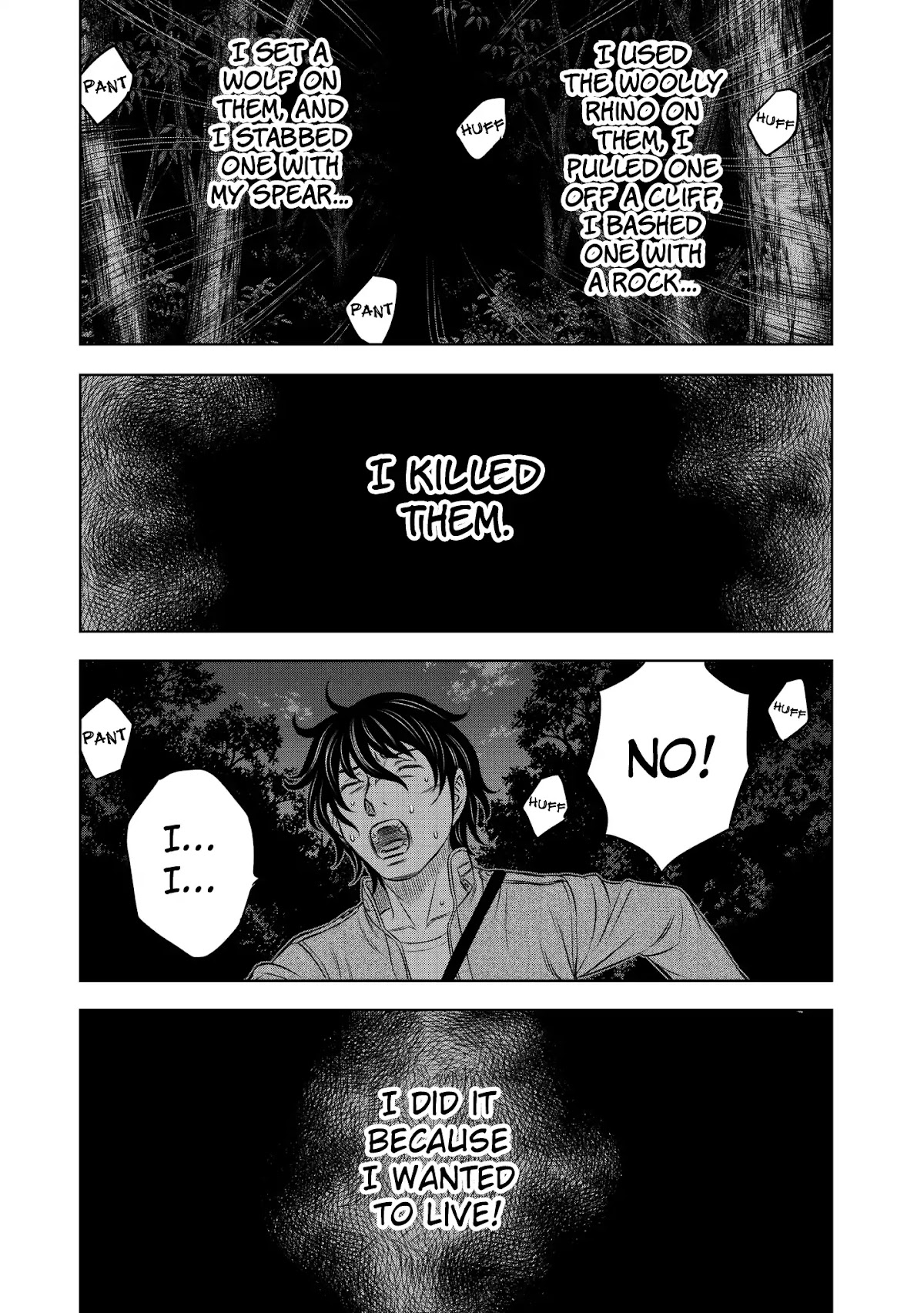 Sousei no Taiga Chapter 22 - Page 17