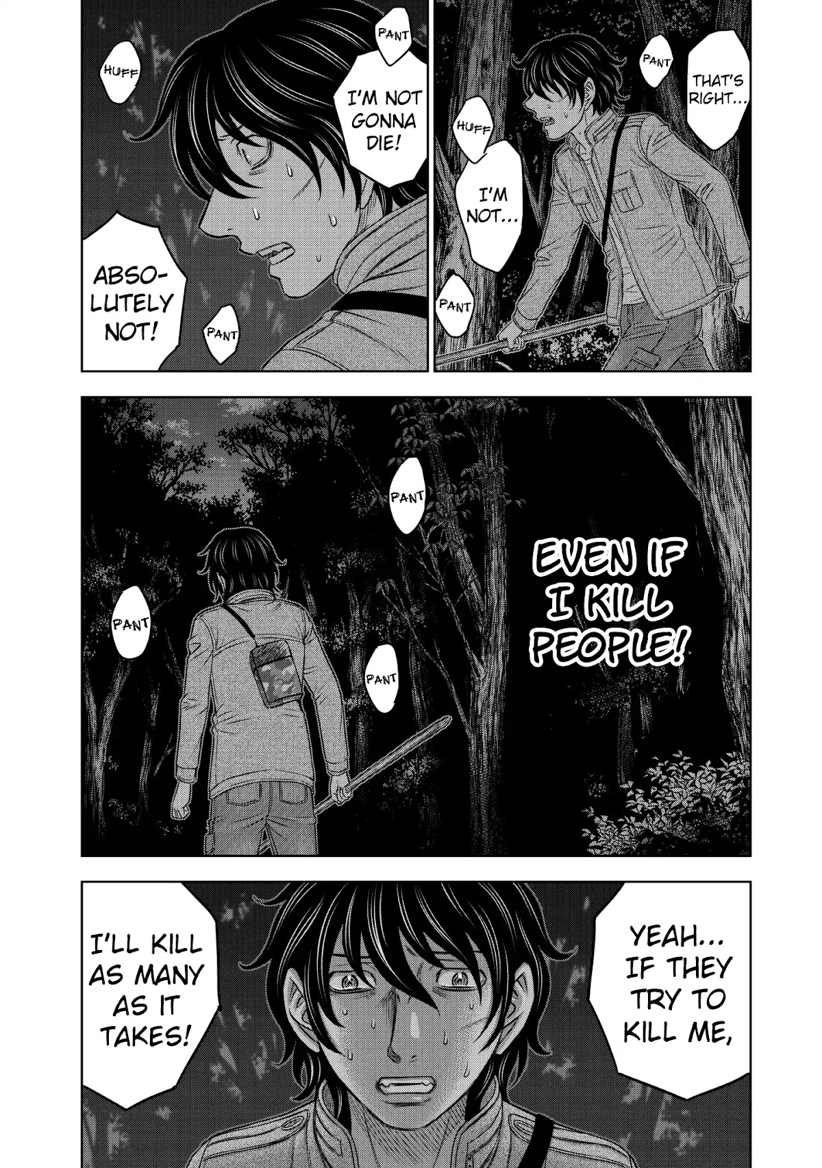 Sousei no Taiga Chapter 22 - Page 18
