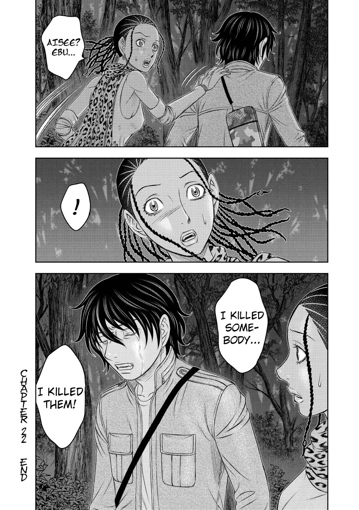 Sousei no Taiga Chapter 22 - Page 20
