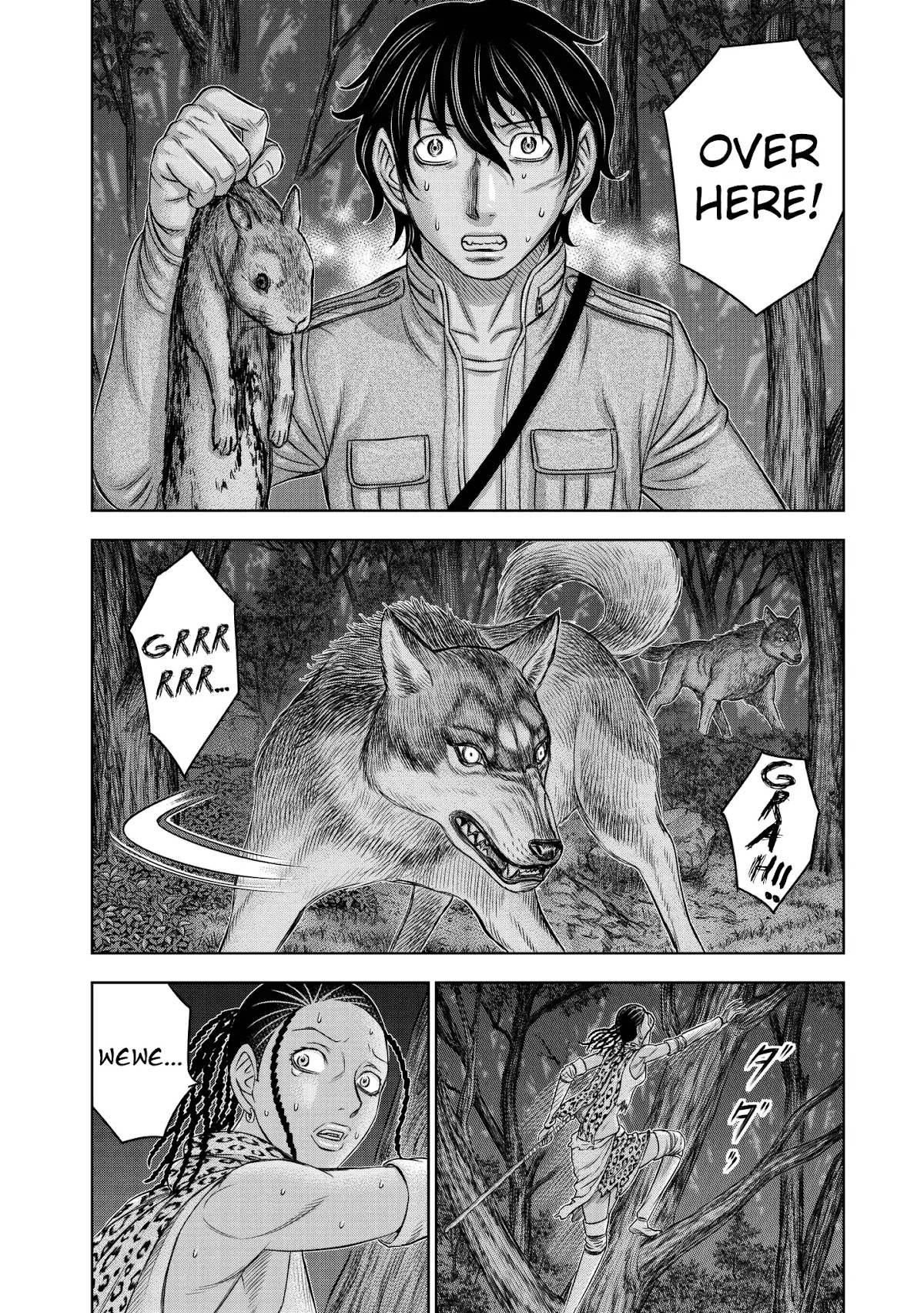 Sousei no Taiga Chapter 22 - Page 4