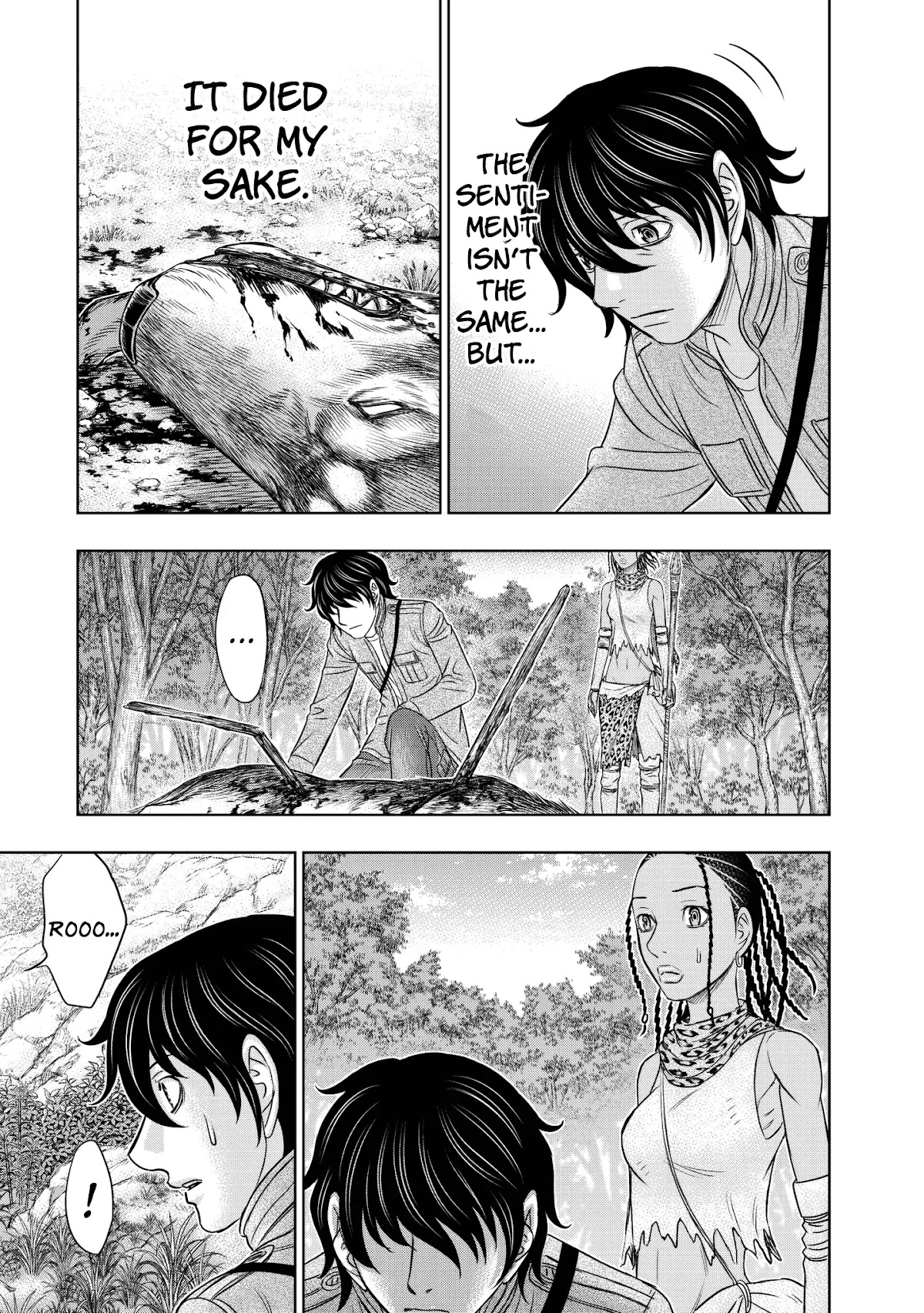 Sousei no Taiga Chapter 23 - Page 11