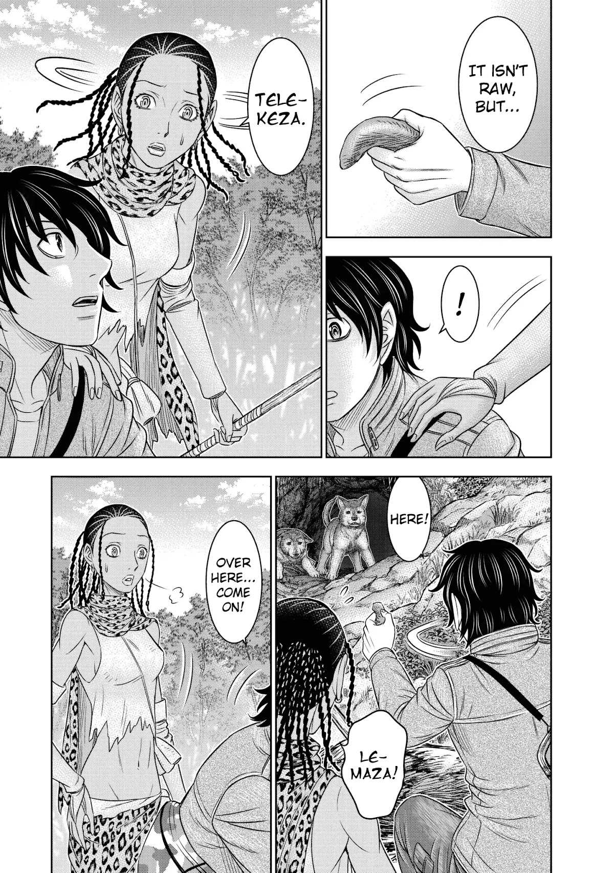 Sousei no Taiga Chapter 23 - Page 13