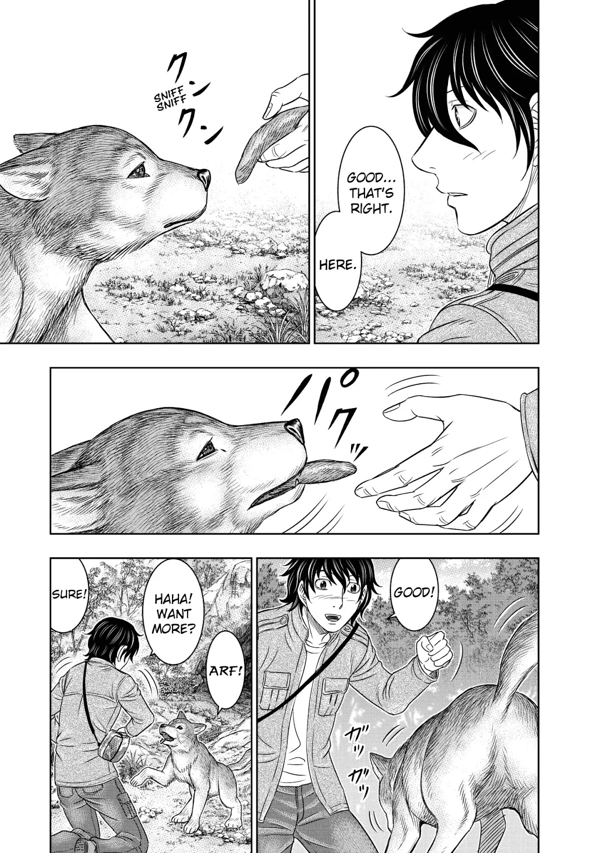 Sousei no Taiga Chapter 23 - Page 15