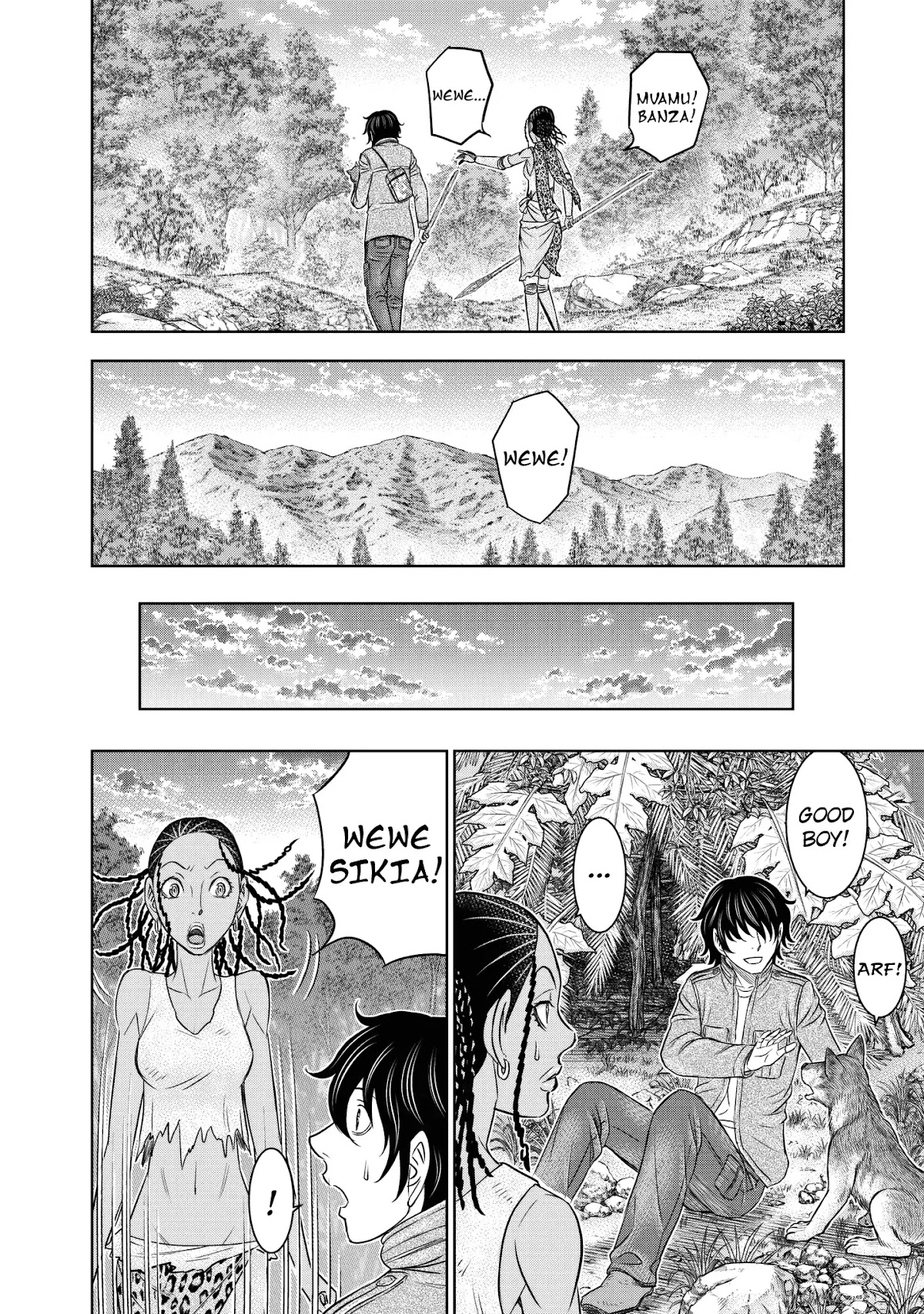 Sousei no Taiga Chapter 23 - Page 18