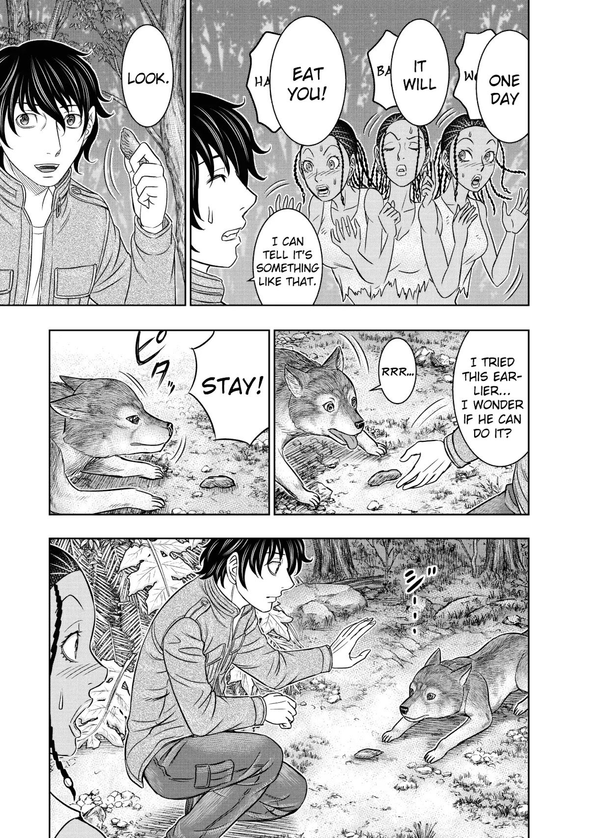 Sousei no Taiga Chapter 23 - Page 19