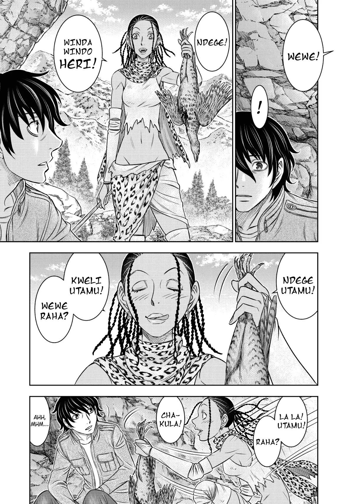 Sousei no Taiga Chapter 23 - Page 3