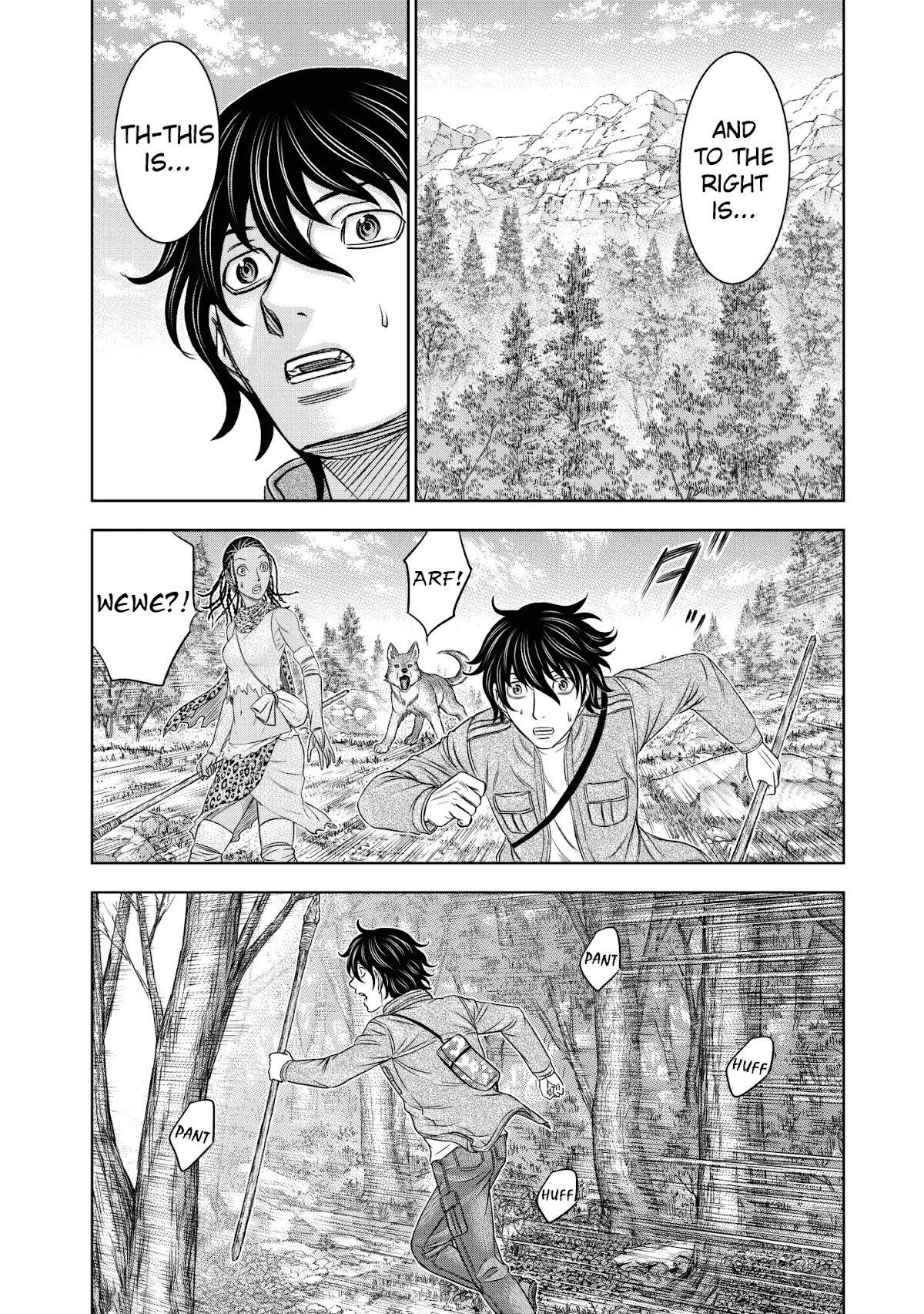 Sousei no Taiga Chapter 24 - Page 11