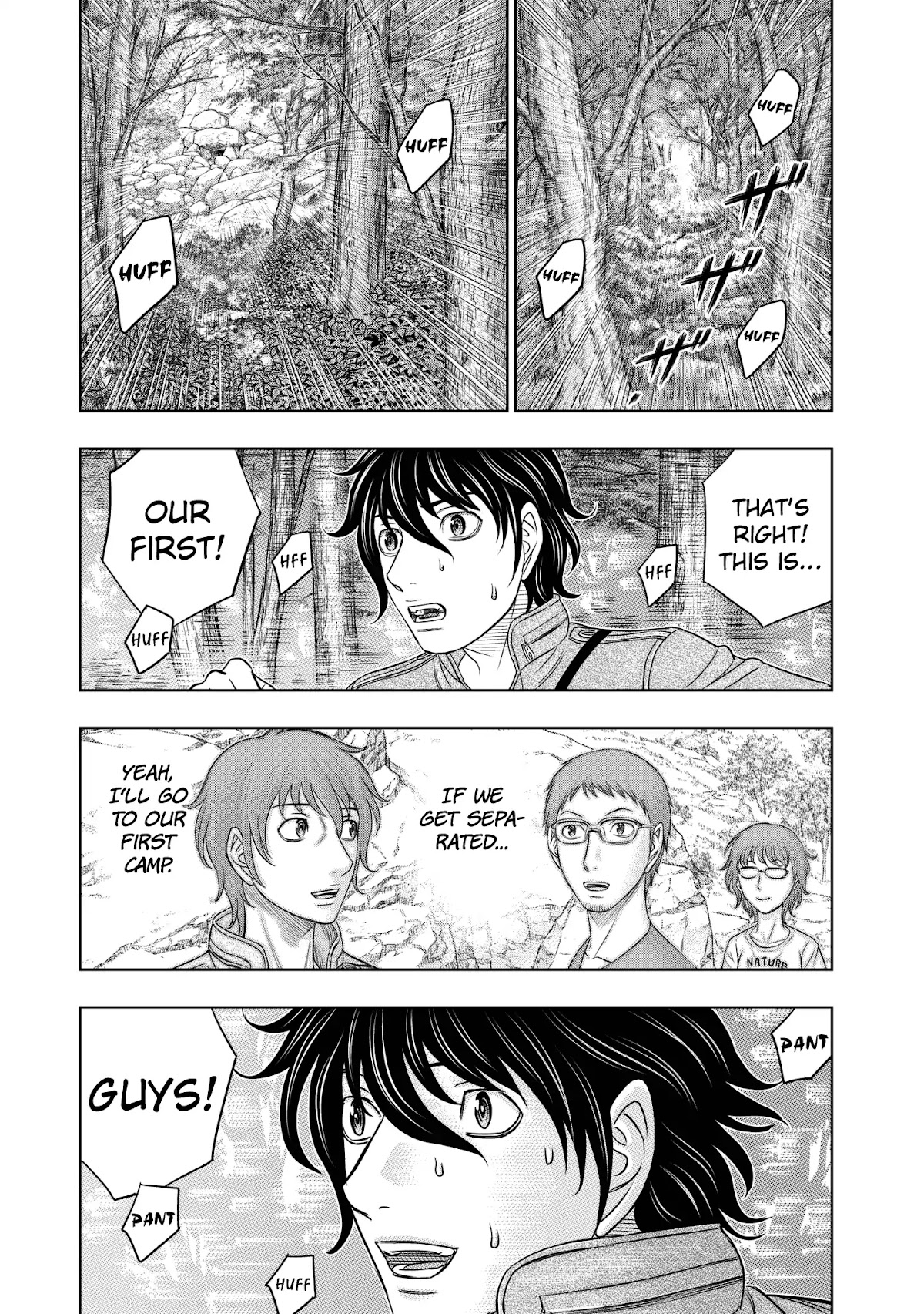 Sousei no Taiga Chapter 24 - Page 12