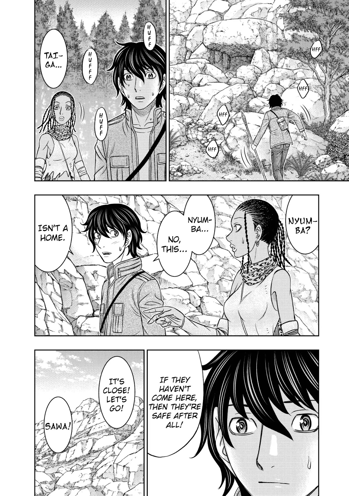 Sousei no Taiga Chapter 24 - Page 13