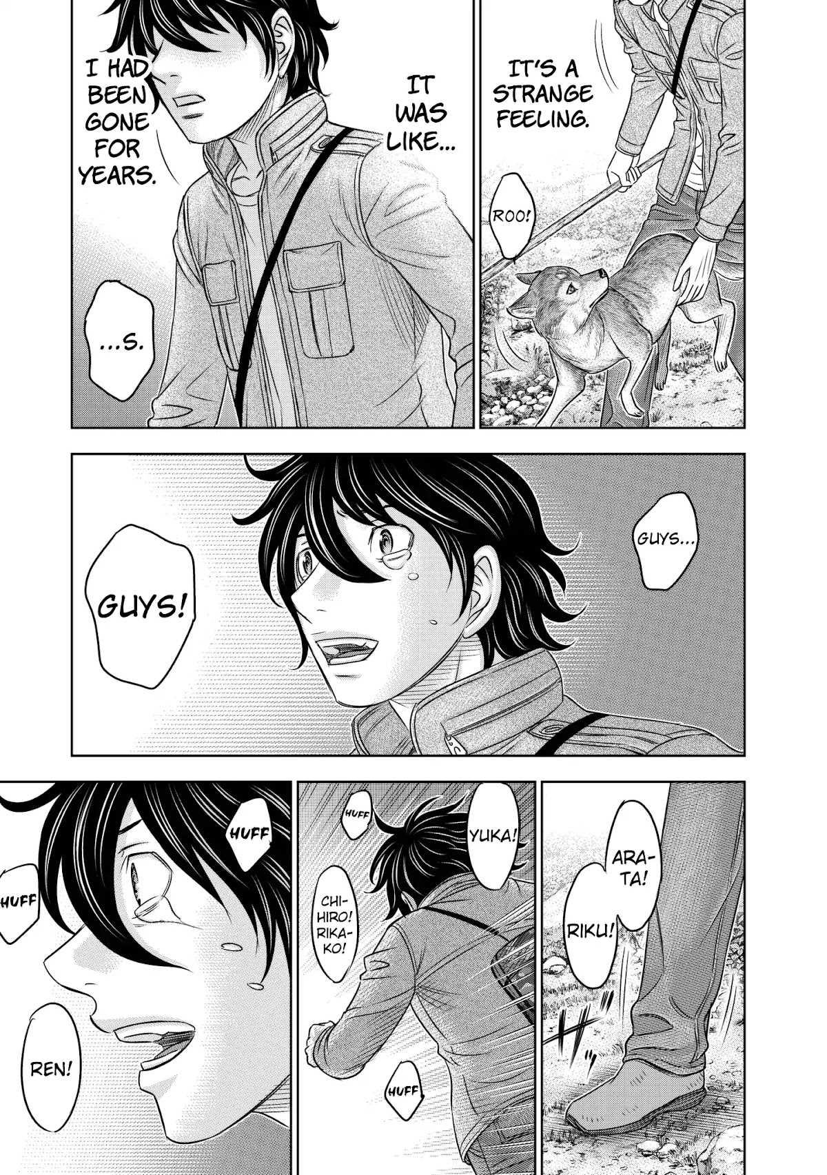 Sousei no Taiga Chapter 24 - Page 16