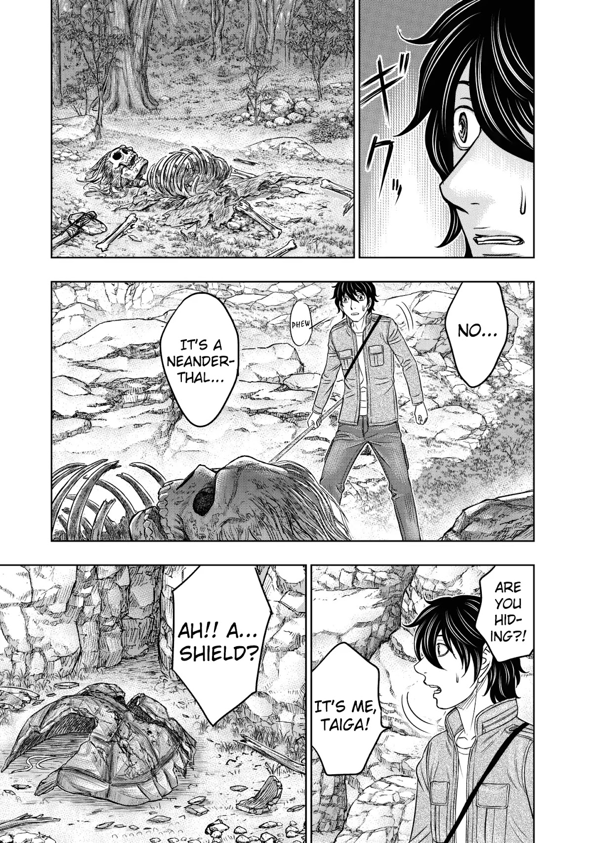 Sousei no Taiga Chapter 24 - Page 18