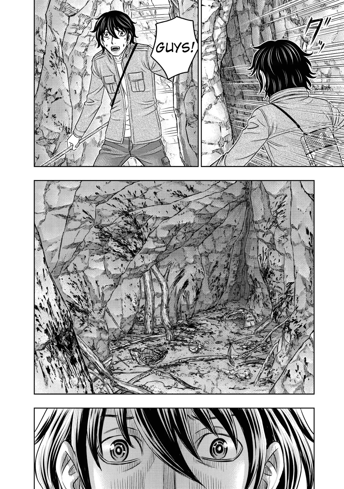Sousei no Taiga Chapter 24 - Page 19