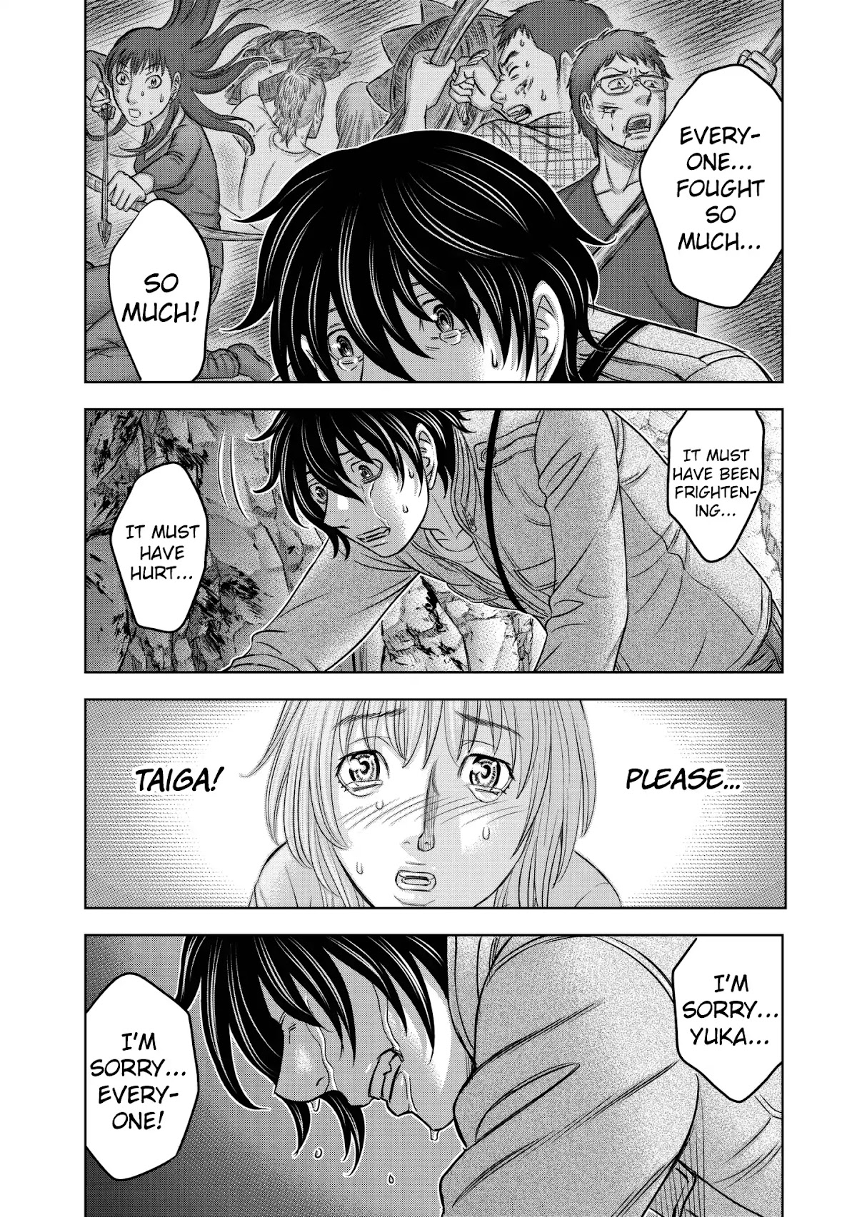 Sousei no Taiga Chapter 24 - Page 21