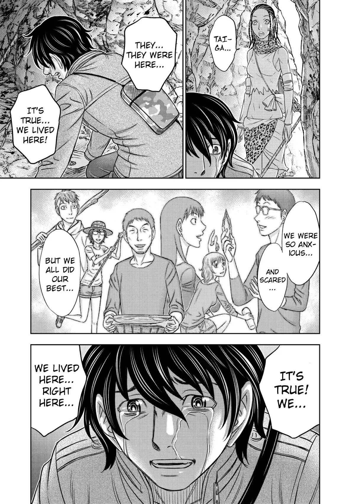 Sousei no Taiga Chapter 24 - Page 22