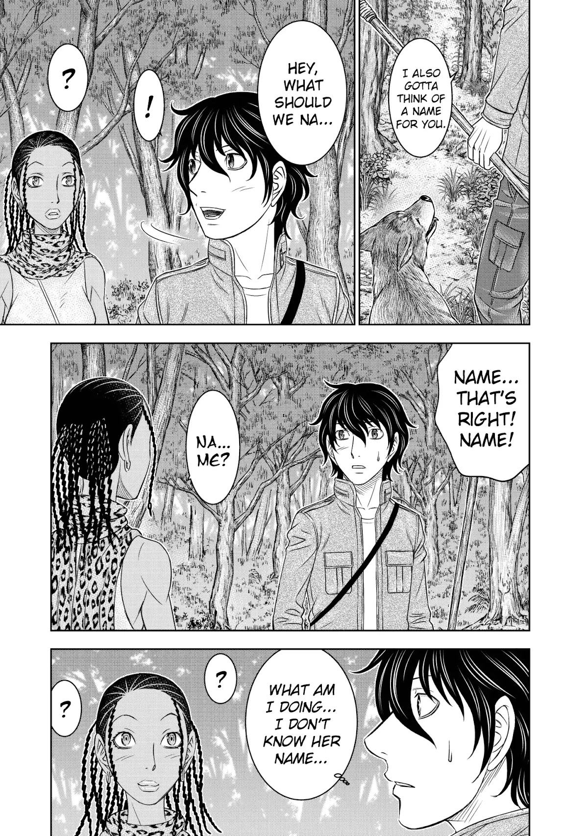 Sousei no Taiga Chapter 24 - Page 6
