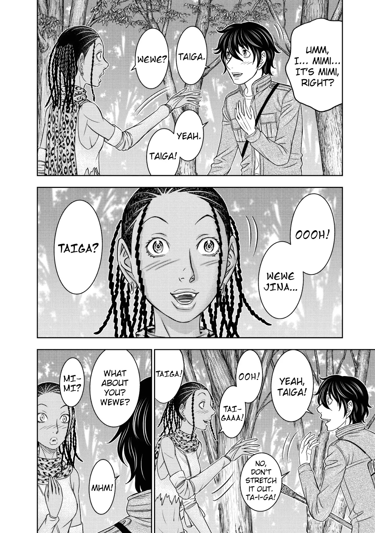 Sousei no Taiga Chapter 24 - Page 7